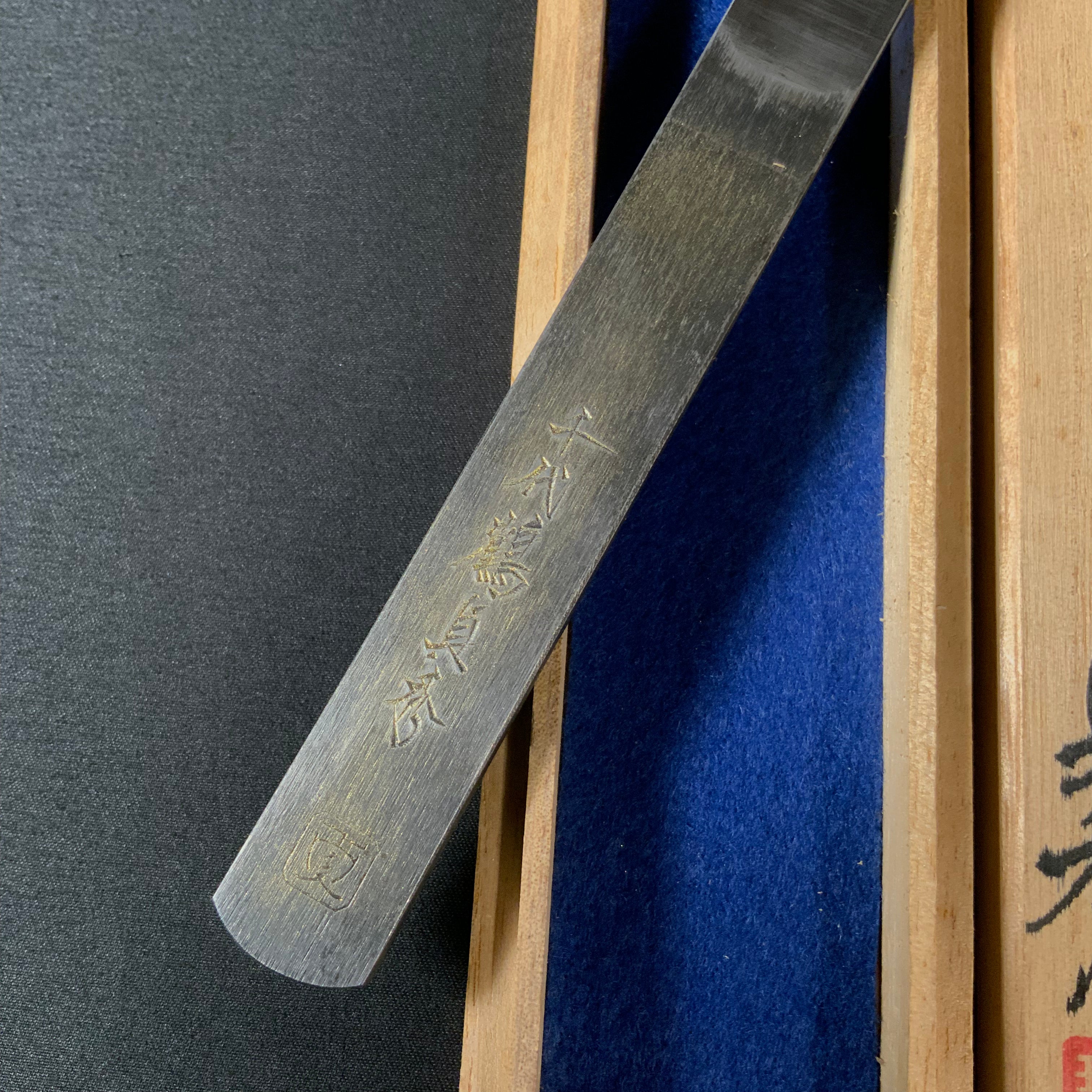千代鶴貞秀 玉の光 毛引小刀     Tamano-Hikari Chiyotsuru Sadahide Marking Kokatana