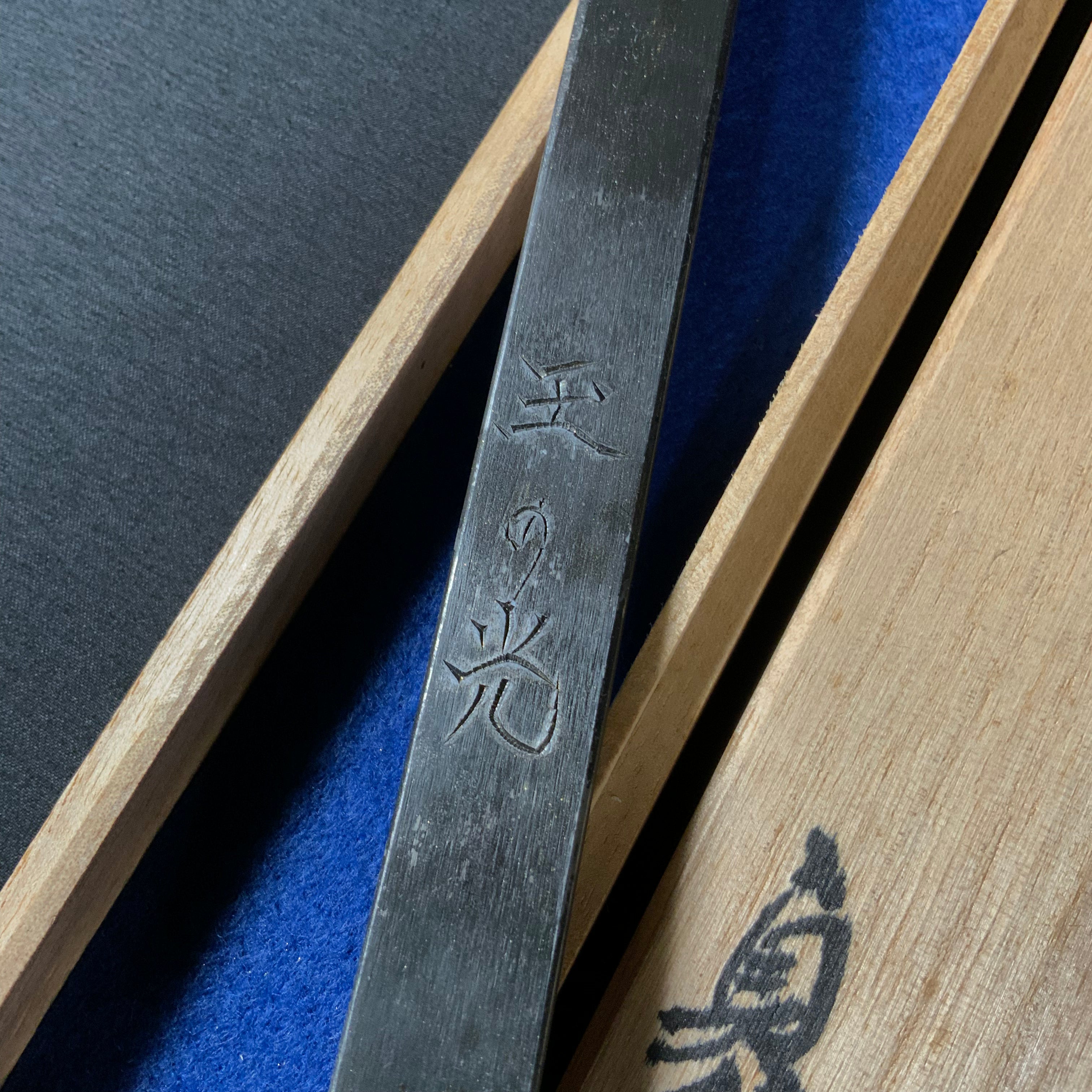 千代鶴貞秀 玉の光 毛引小刀     Tamano-Hikari Chiyotsuru Sadahide Marking Kokatana