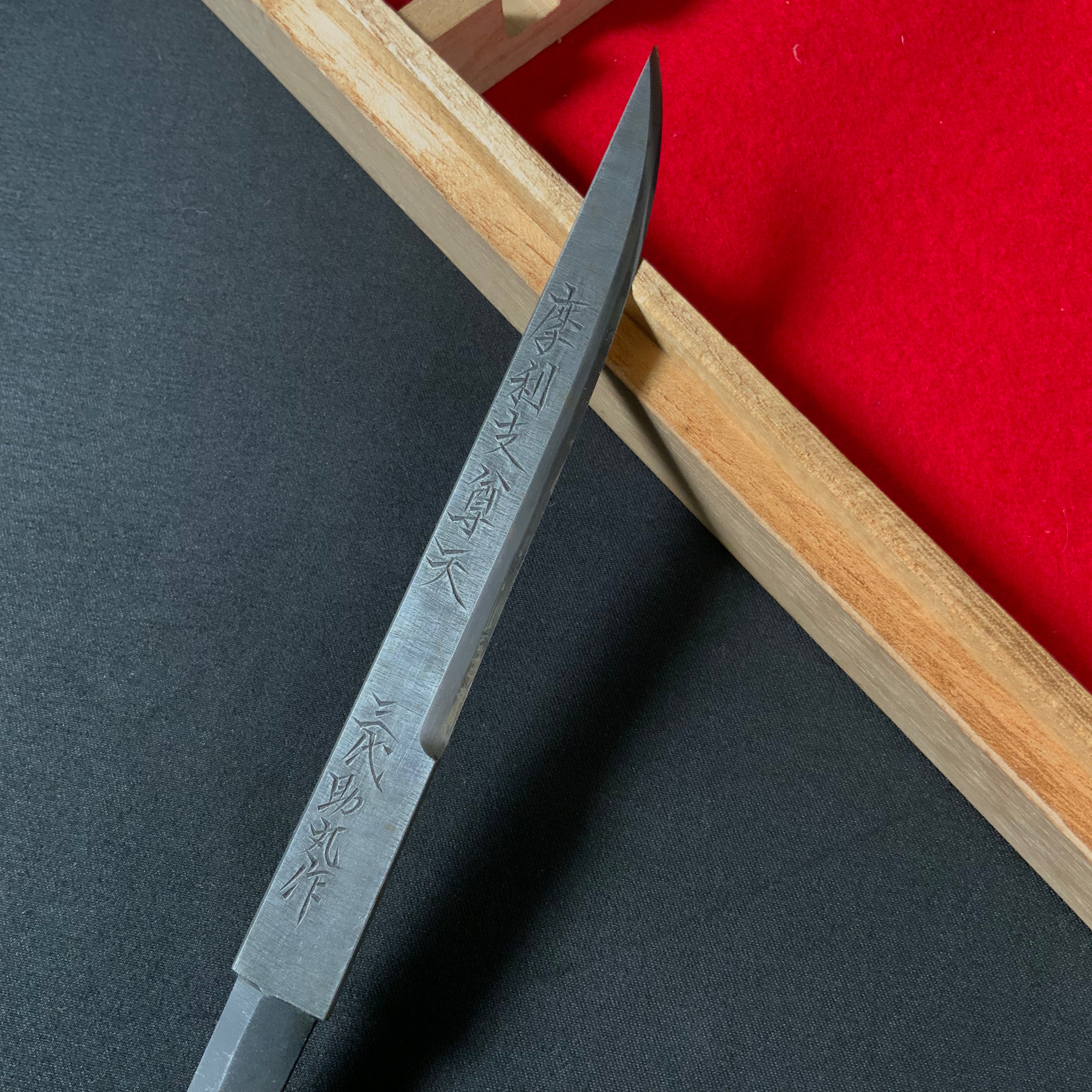 Old stock Sukemaru 3rd Yajiri Kokatana set by Usui Kinsaburo 掘出し物 碓氷金三郎 三代目助丸作 鏃小刀