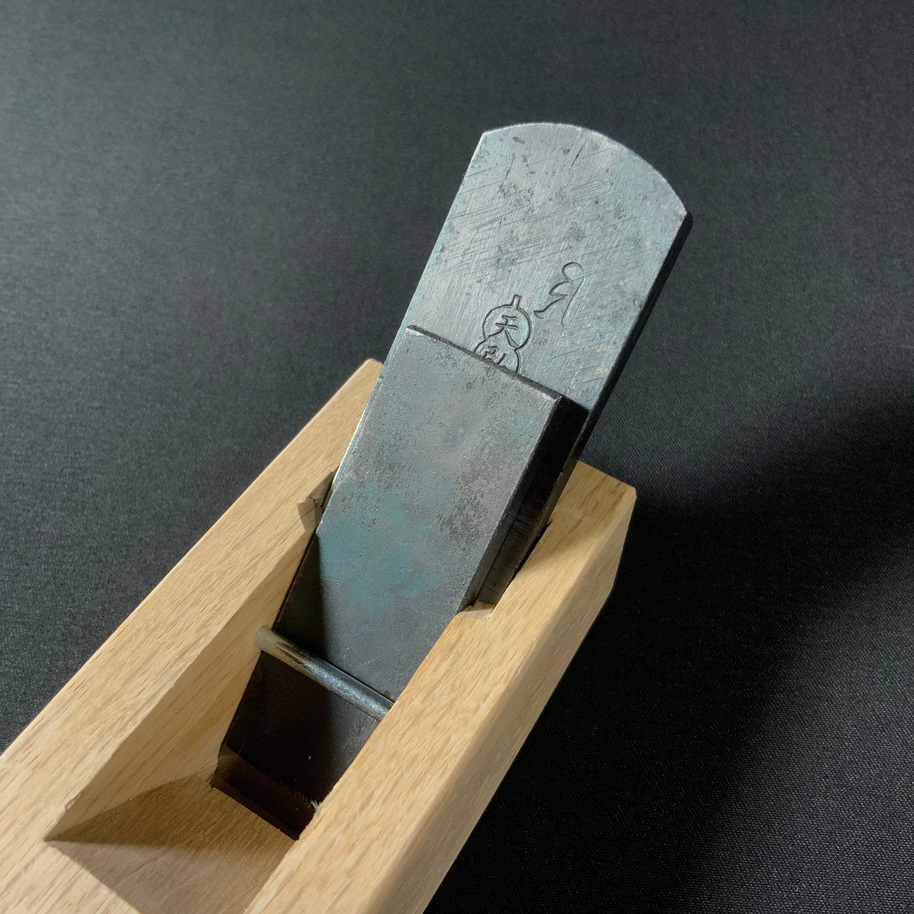 #2 天弘 関川誠吉作 豆反鉋 和鉄    Tenhiro Mini Compass Plane (Watetsu) by Seikichi Sekikawa