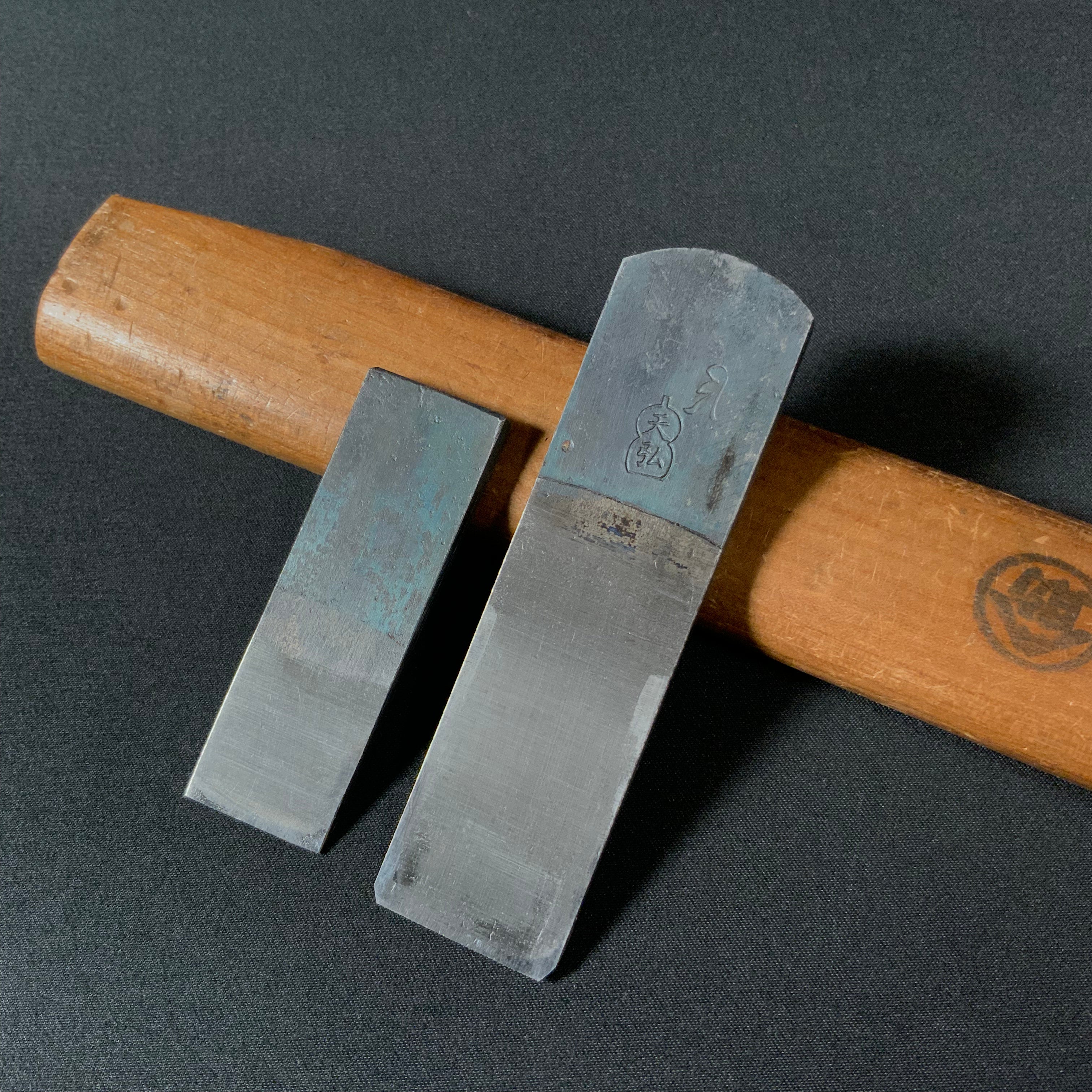 #2 天弘 関川誠吉作 豆反鉋 和鉄    Tenhiro Mini Compass Plane (Watetsu) by Seikichi Sekikawa