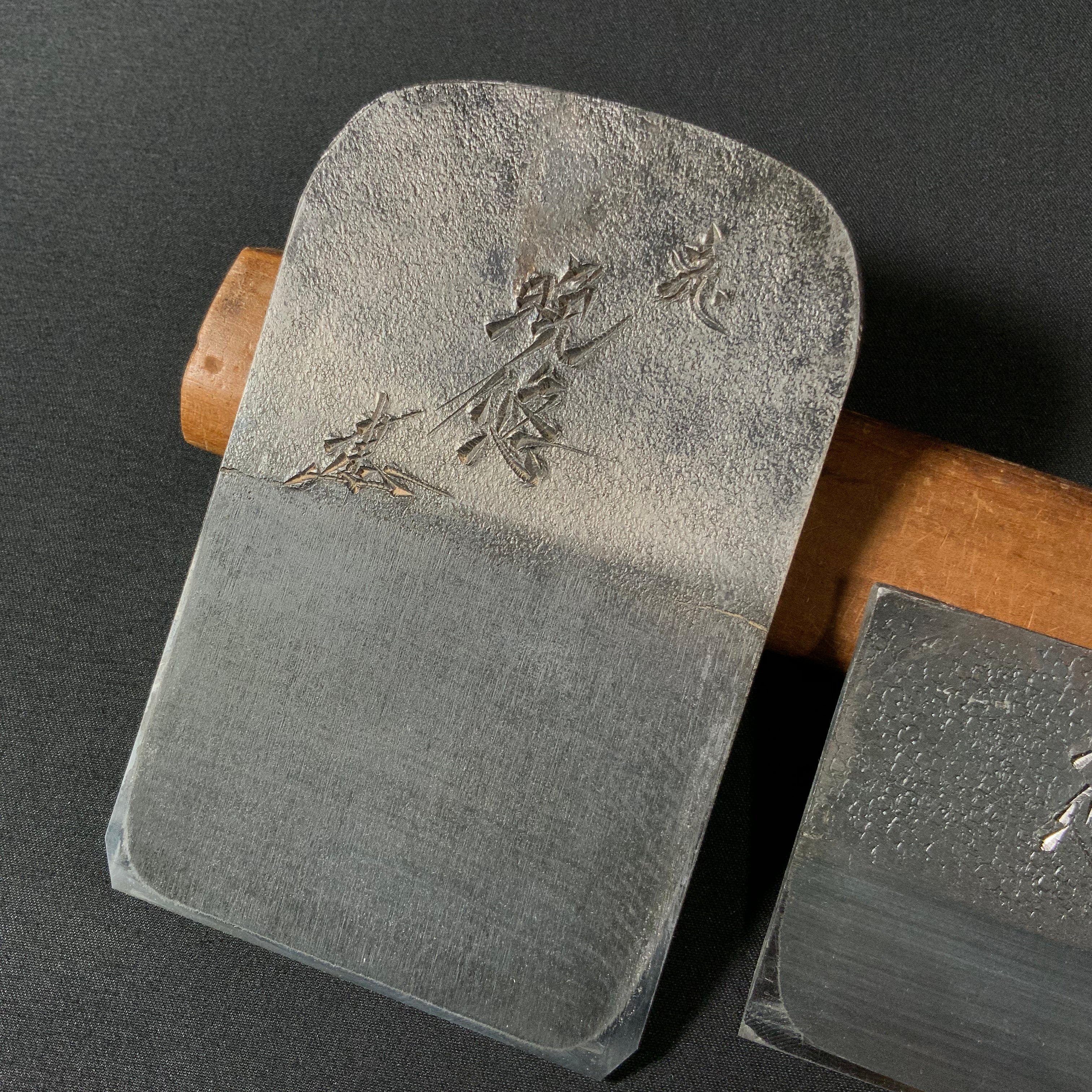 掘出し物 晩悠 碓氷健吾作 仕上げ鉋 70mm    Ban-yu Smoothing Plane(Kanna) by Usuikengo