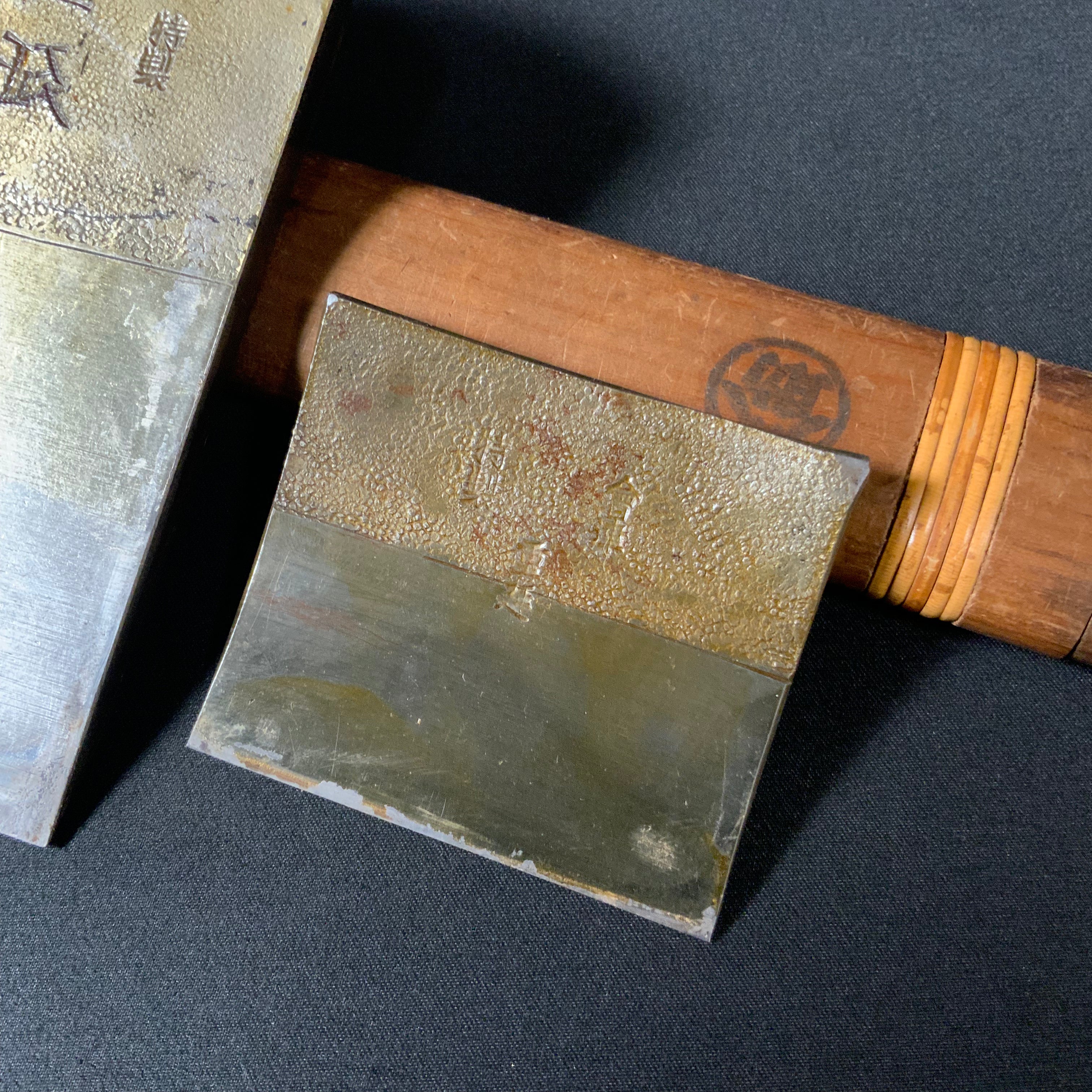 掘出し物 重延 長嶺喜好作 仕上げ鉋 70mm    Shigenobu Vintage Smoothing Plane (Kanna)  by Kiyoshi Nagamine