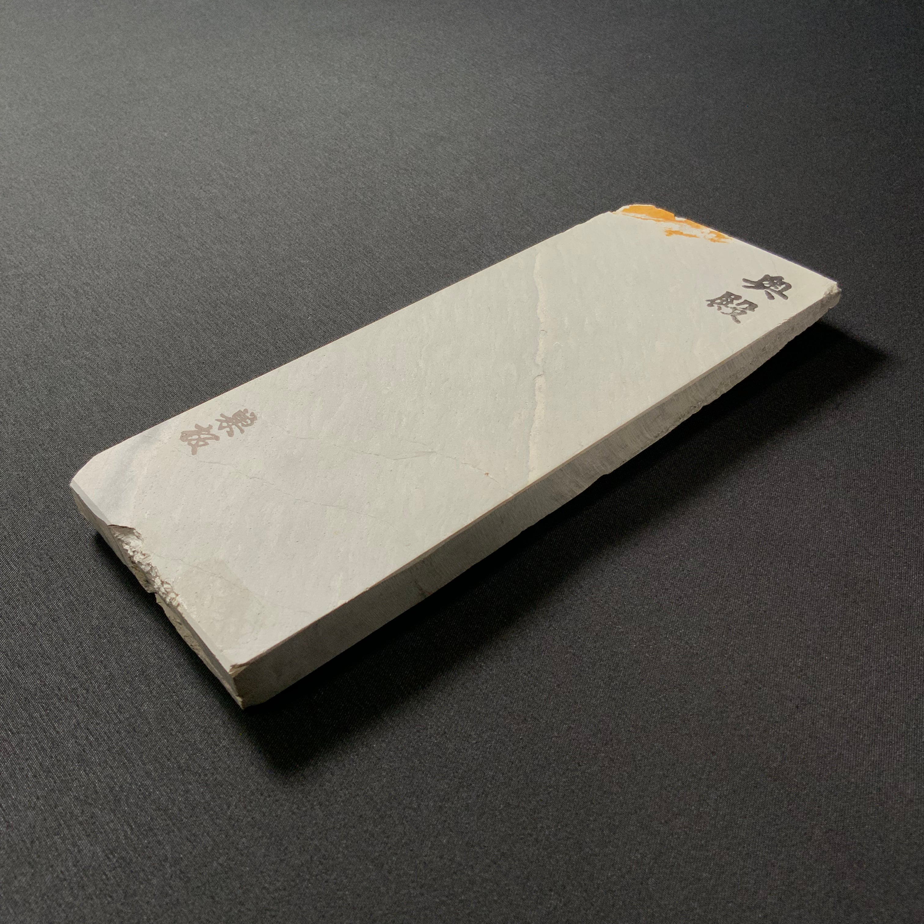 天然砥石 天然砥石 正本山合砥 天井巣板薄カラス 1155g 仕上げ砥石 ／