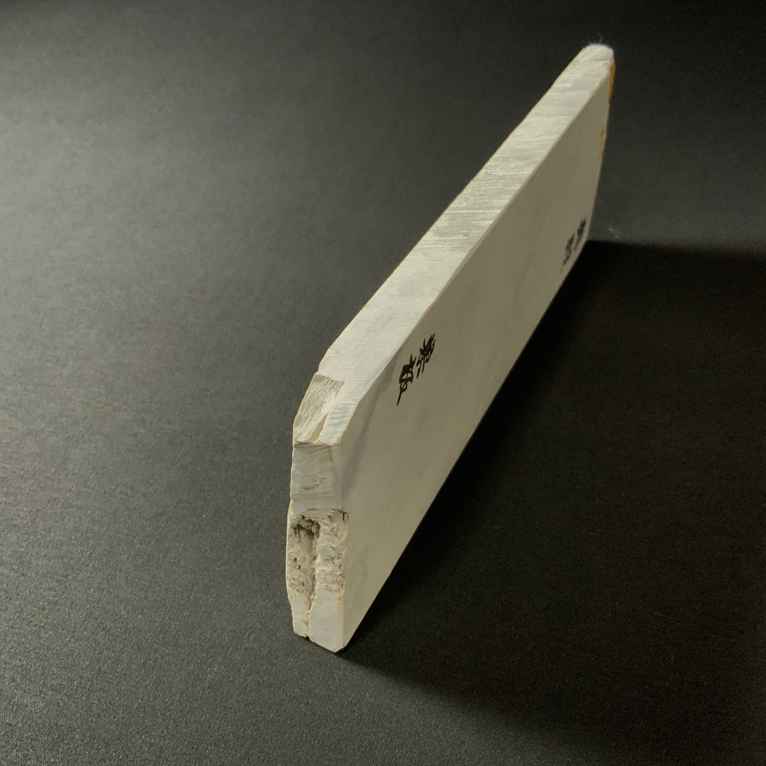 #N06 Odono Suita Japanese Natural  finishing Stones      奥殿 巣板 天然仕上げ砥石