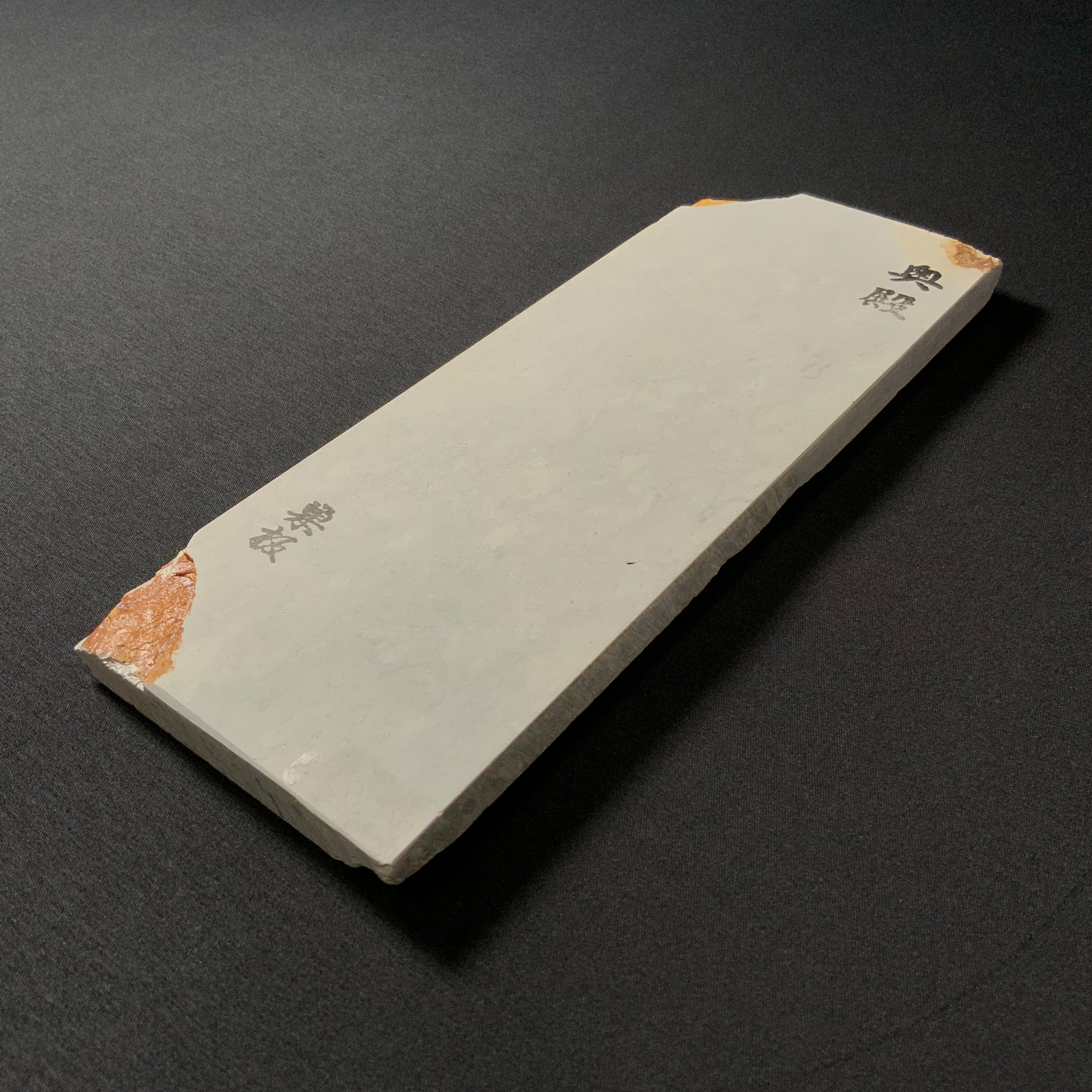 #N07 Odono Suita Japanese Natural  finishing Stones      奥殿 巣板 天然仕上げ砥石