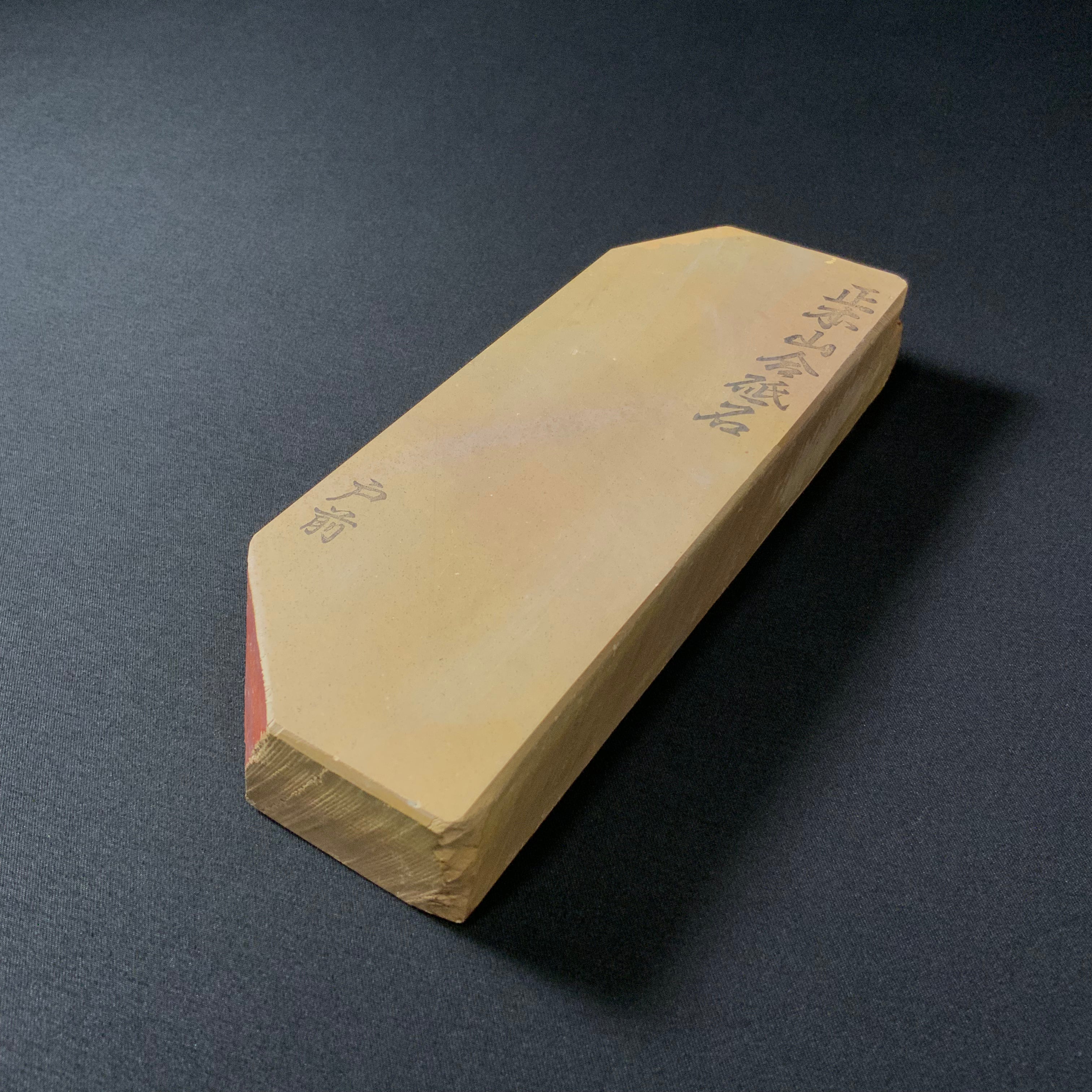 #N18  Shohonyama Awasedo-ishi Tomae Japanese Natural  finishing Stones      正本山合砥石 戸前 天然仕上げ砥石