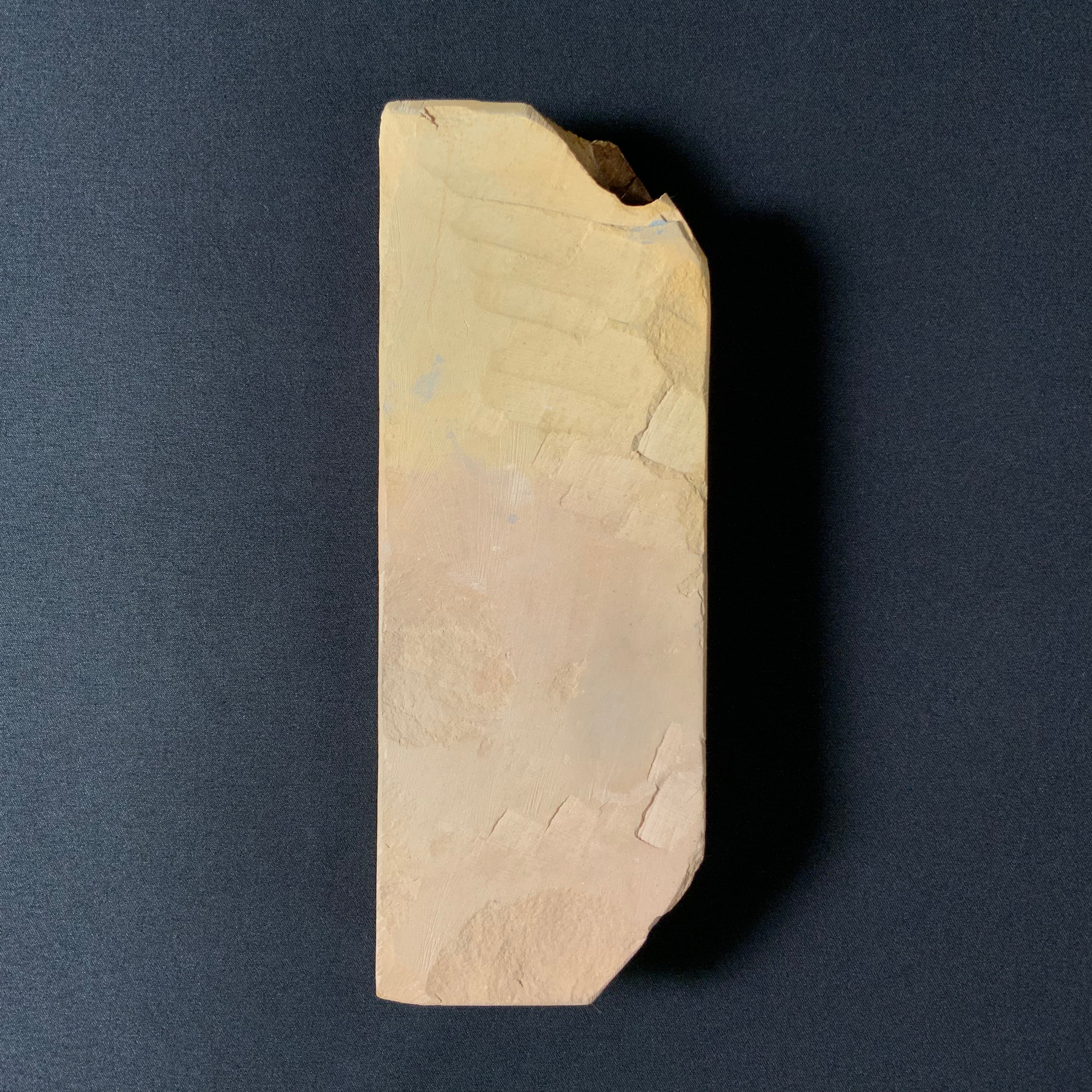 #N18  Shohonyama Awasedo-ishi Tomae Japanese Natural  finishing Stones      正本山合砥石 戸前 天然仕上げ砥石