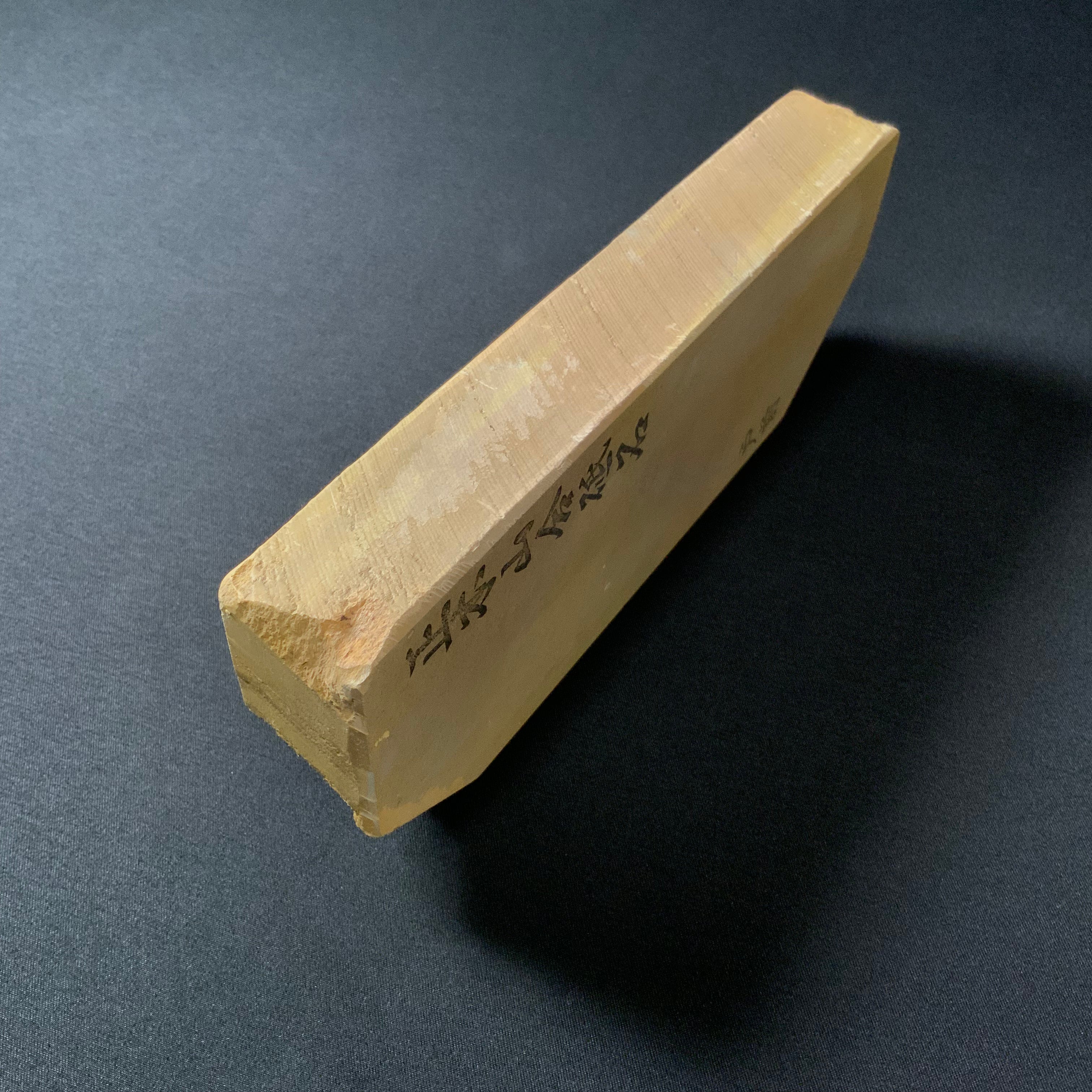 #N18  Shohonyama Awasedo-ishi Tomae Japanese Natural  finishing Stones      正本山合砥石 戸前 天然仕上げ砥石