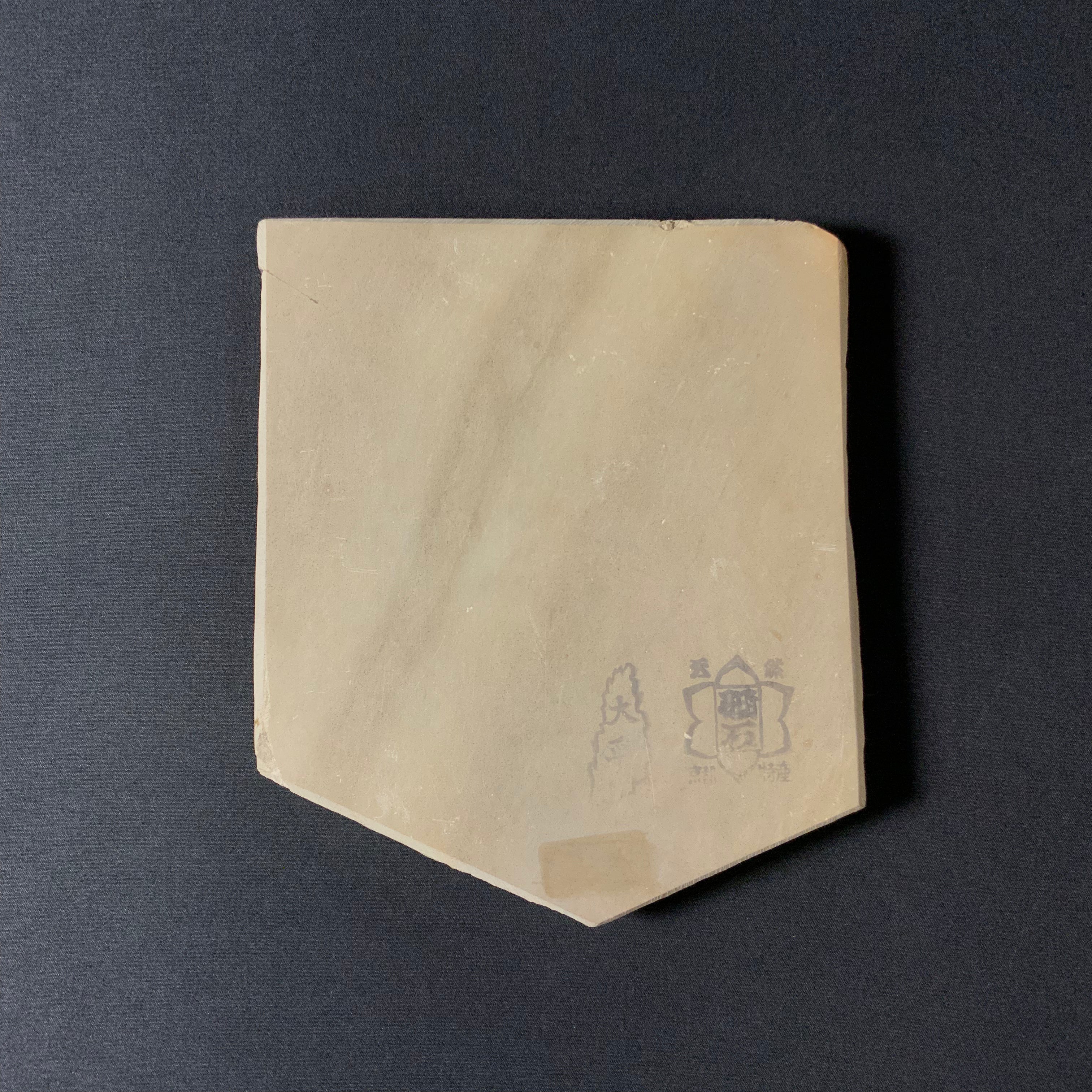 #N20  Taihezan Tomae Japanese Natural  finishing Stones      大平山 戸前 天然仕上げ砥石