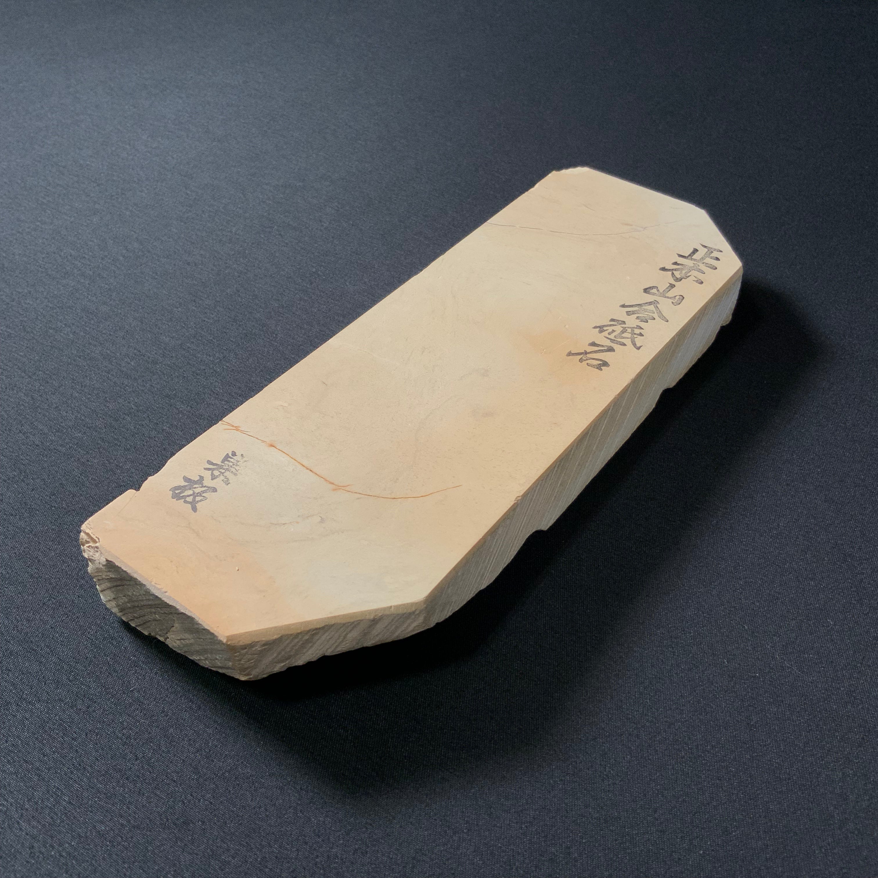 #N22 Shohonyama Awasedo-ishi Suita Japanese Natural  finishing Stones      正本山合砥石 巣板 天然仕上げ砥石