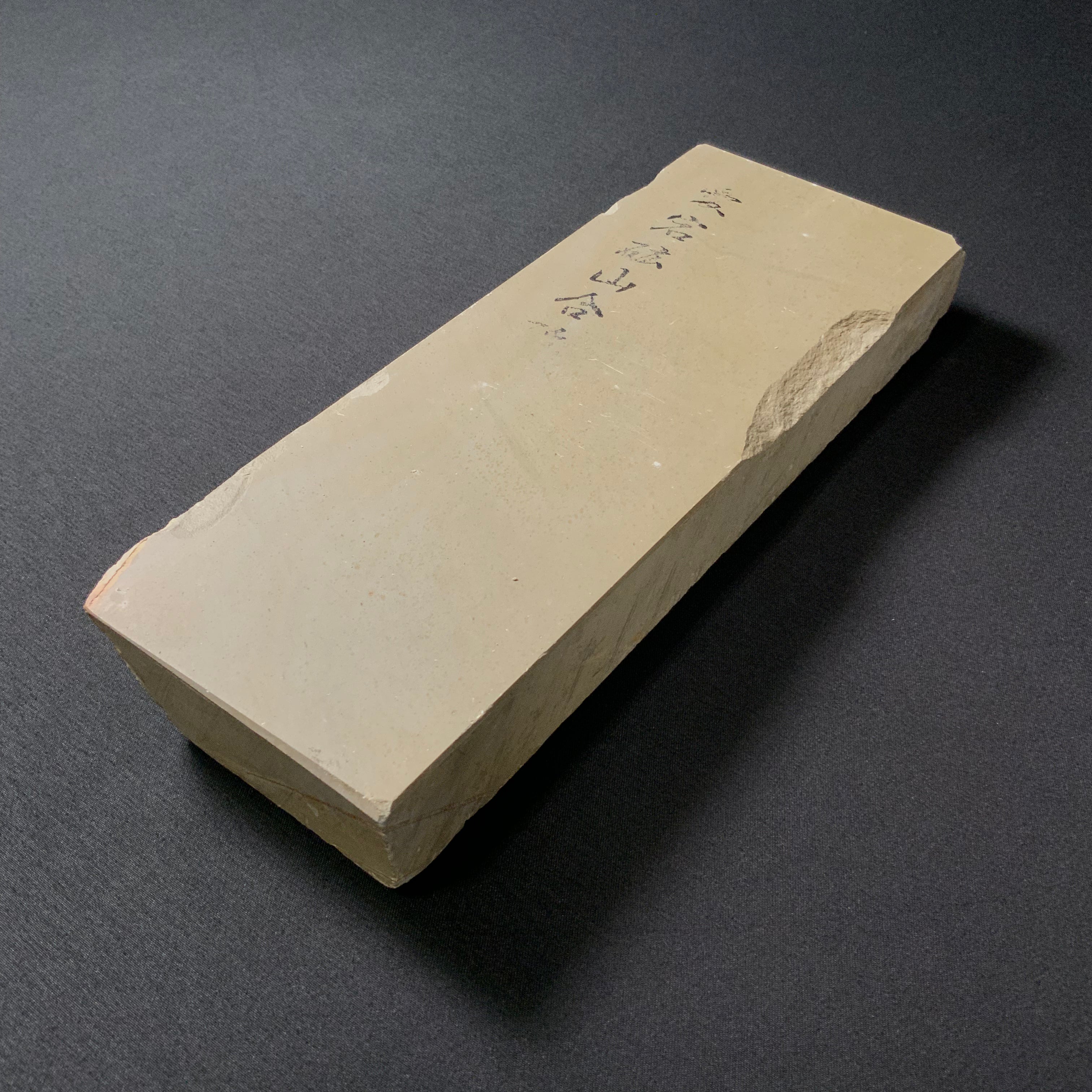 #N21 Atagoyama Awasedo-ishi Japanese Natural  finishing Stones      愛宕山合砥石 天然仕上げ砥石