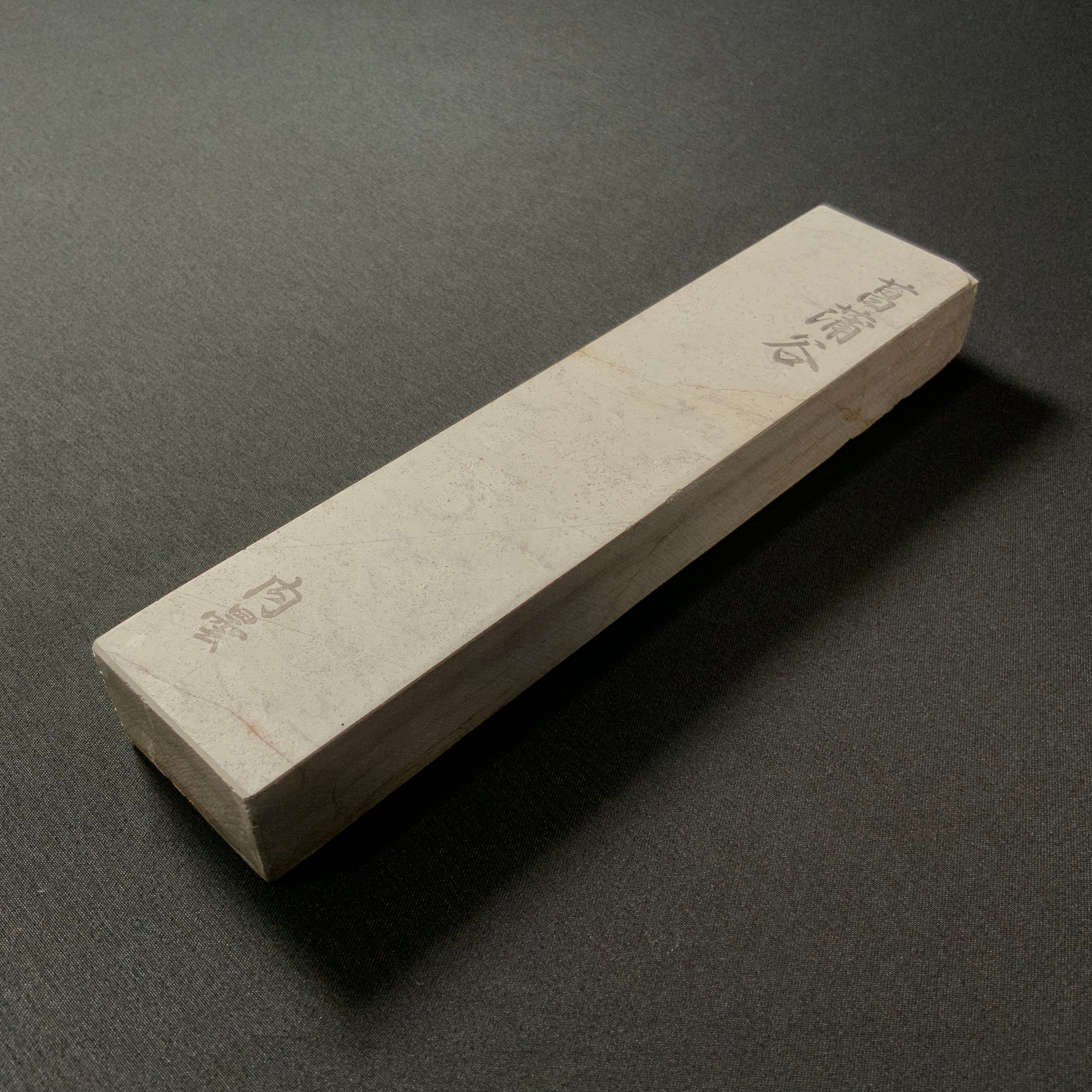 #N24  Shobudani Uchikumori Japanese Natural  finishing Stones      菖蒲谷 内曇 天然仕上げ砥石