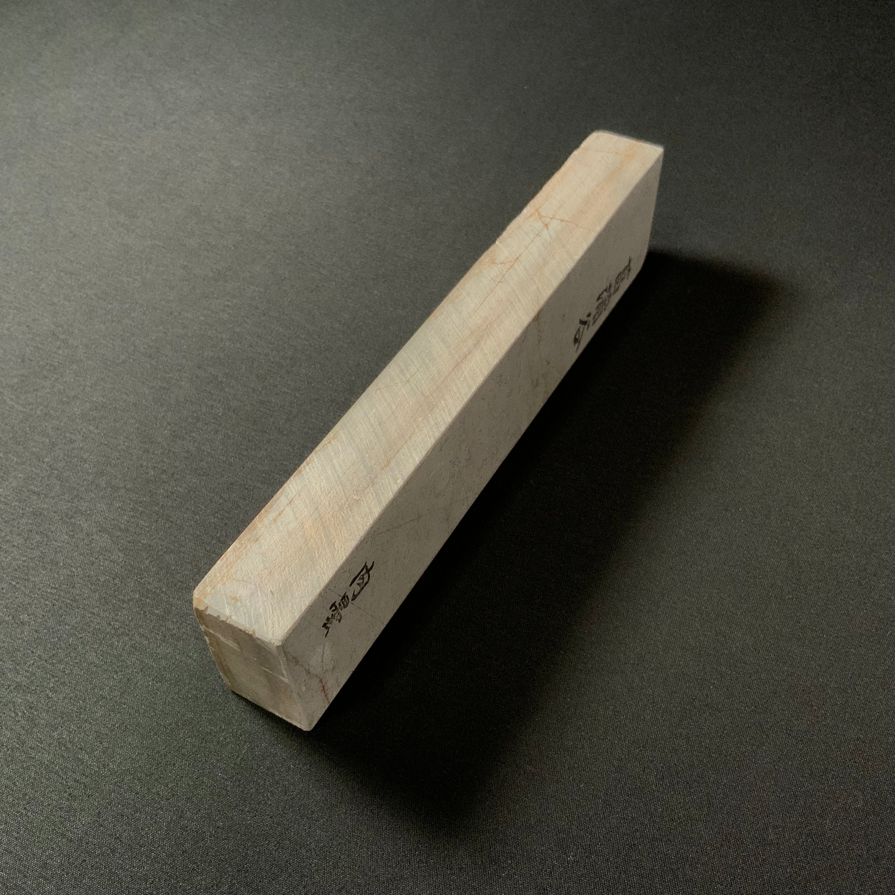 #N24  Shobudani Uchikumori Japanese Natural  finishing Stones      菖蒲谷 内曇 天然仕上げ砥石