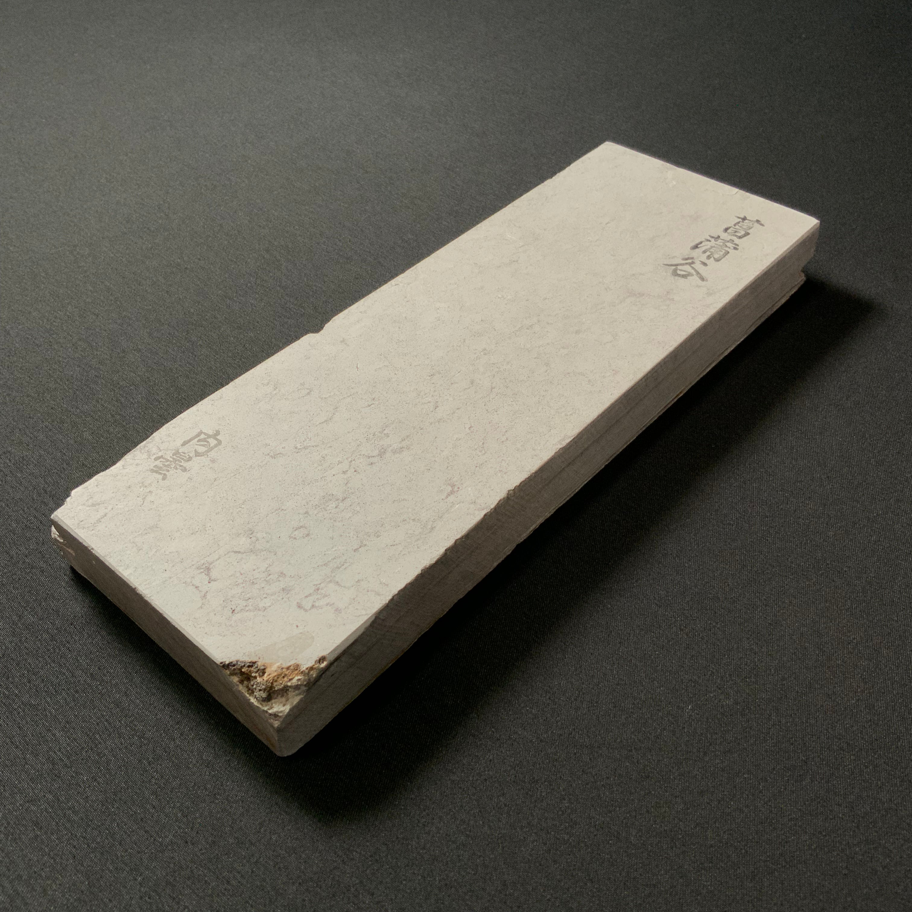 #N25  Shobudani Uchikumori Japanese Natural  finishing Stones      菖蒲谷 内曇 天然仕上げ砥石