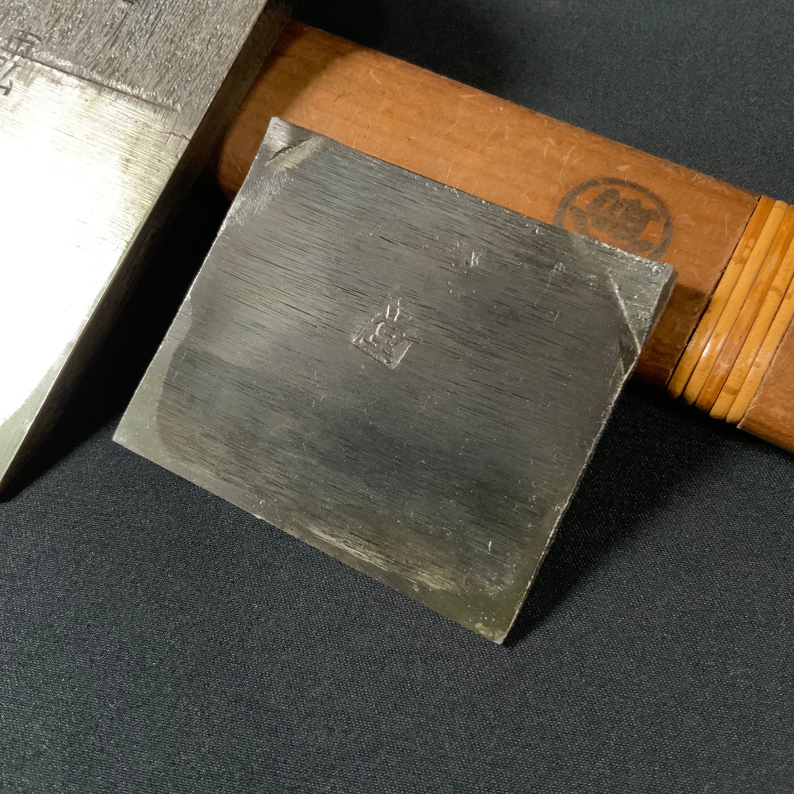 Ichihiro Old stock Smoothing Plane by Kaneyama Jintomi  掘出し物 金山盡富作 市弘 仕上鉋 70mm