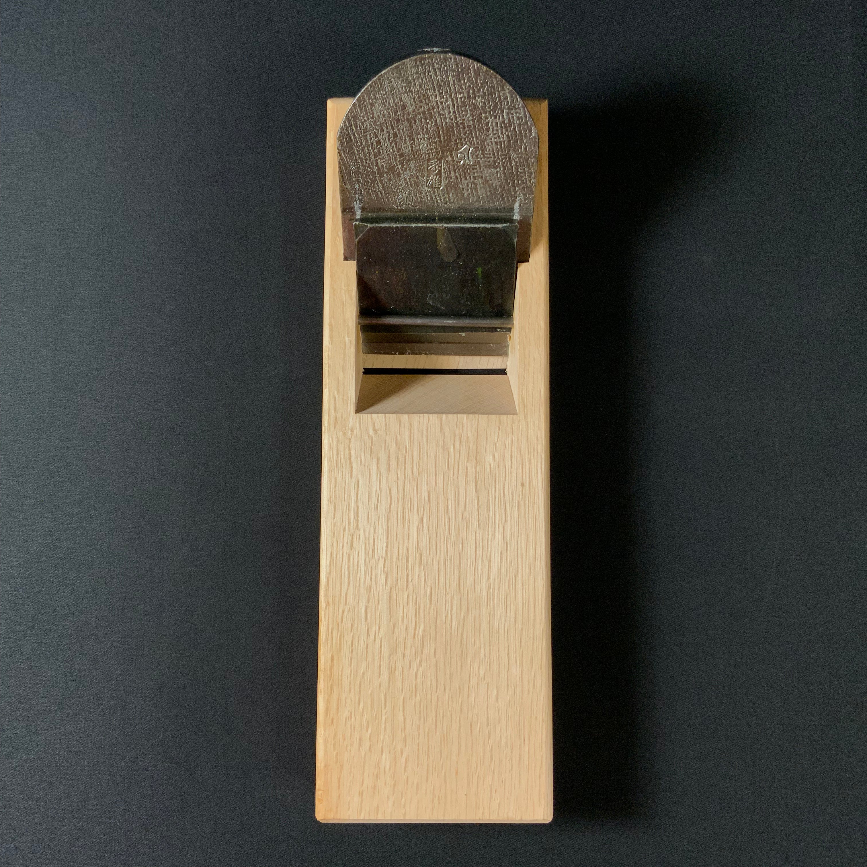 掘出し物 秀雄 十一代目 石堂秀雄作 仕上げ鉋    Old stock Hideo eleventh generation Teruhide Smoothing Plane (Kanna)