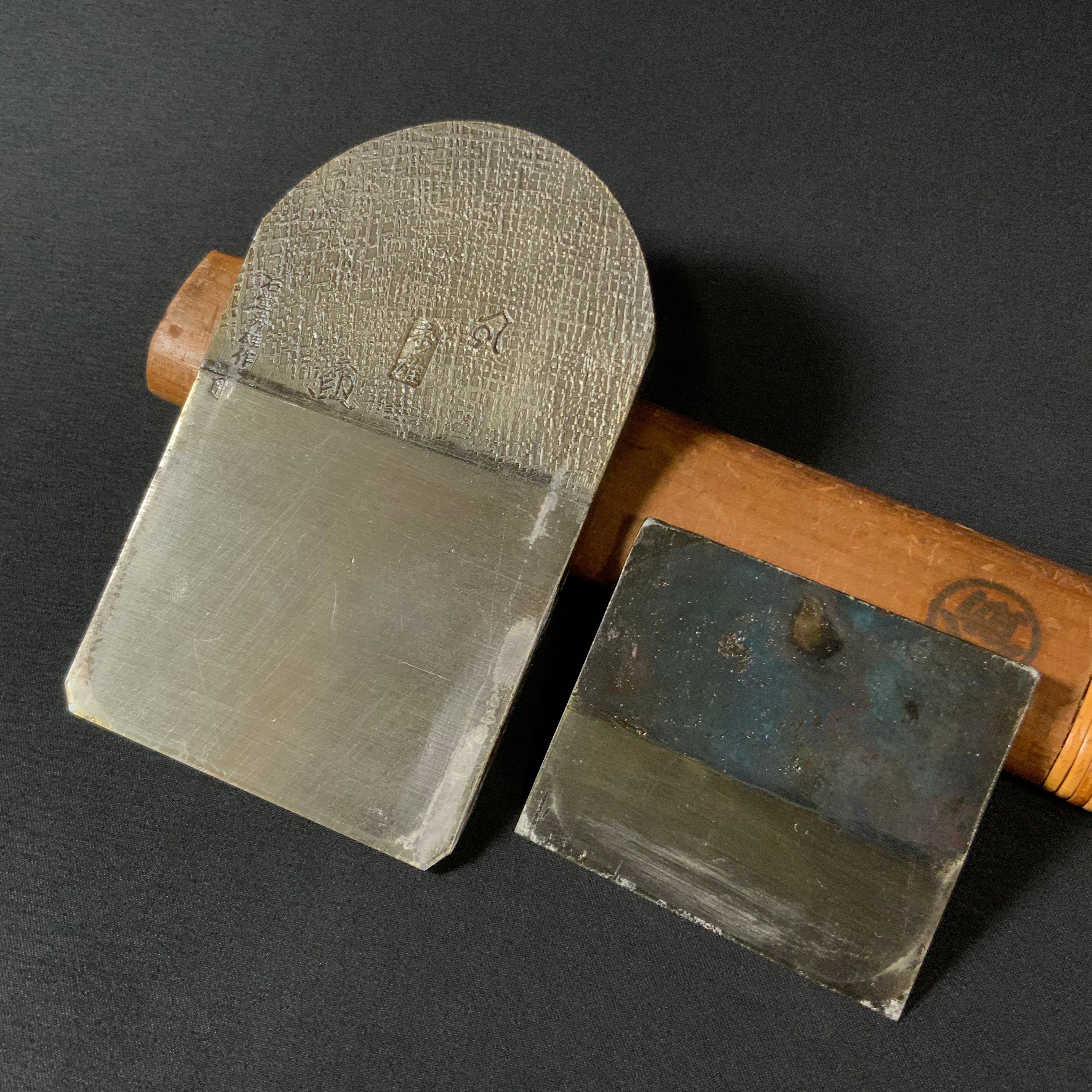 掘出し物 秀雄 十一代目 石堂秀雄作 仕上げ鉋    Old stock Hideo eleventh generation Teruhide Smoothing Plane (Kanna)