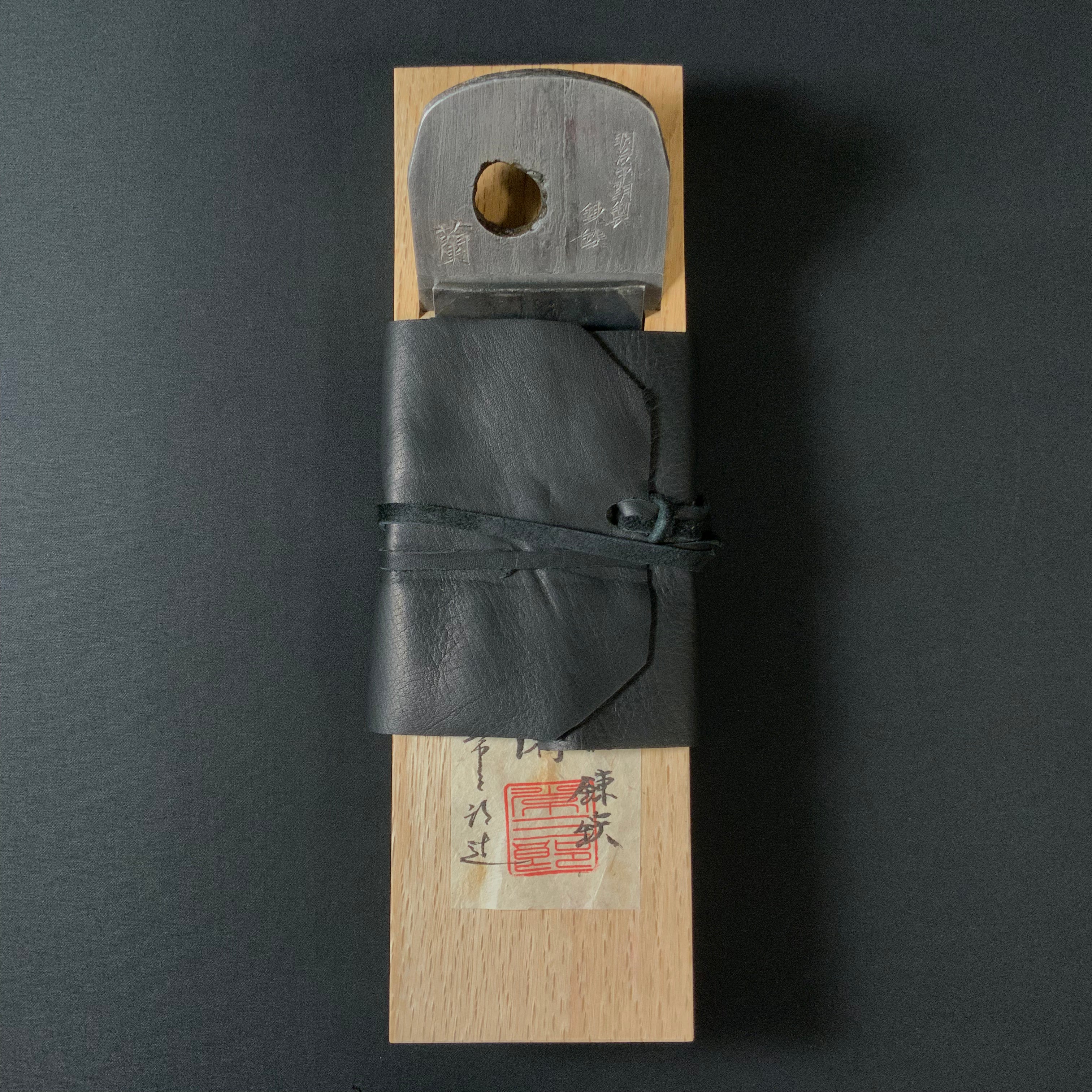 Ran Ana no Kannna Tsunesaburo Smoothing Plane (Kanna)  蘭 穴の鉋  常三郎 仕上鉋 特殊鋼 70mm