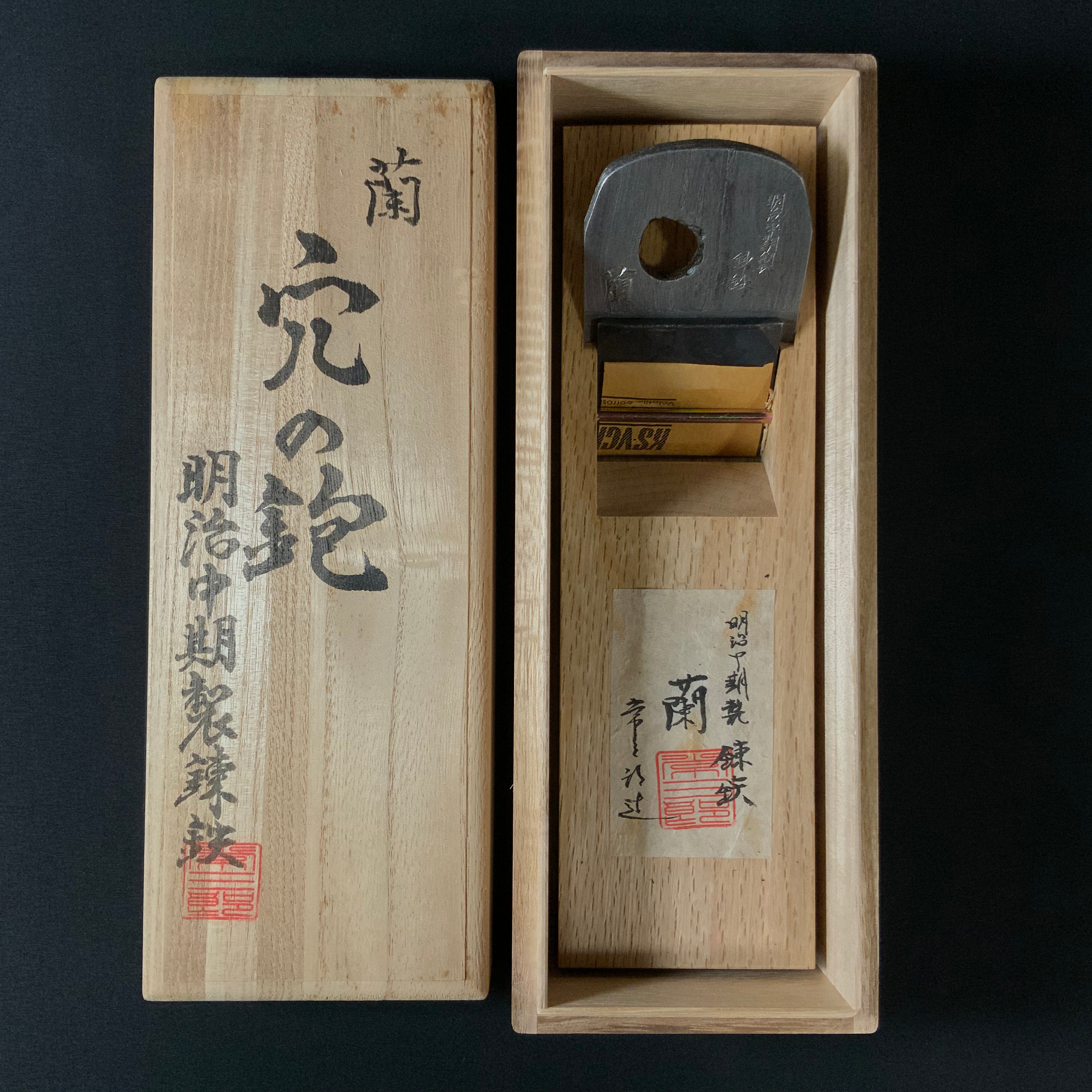 Ran Ana no Kannna Tsunesaburo Smoothing Plane (Kanna)  蘭 穴の鉋  常三郎 仕上鉋 特殊鋼 70mm