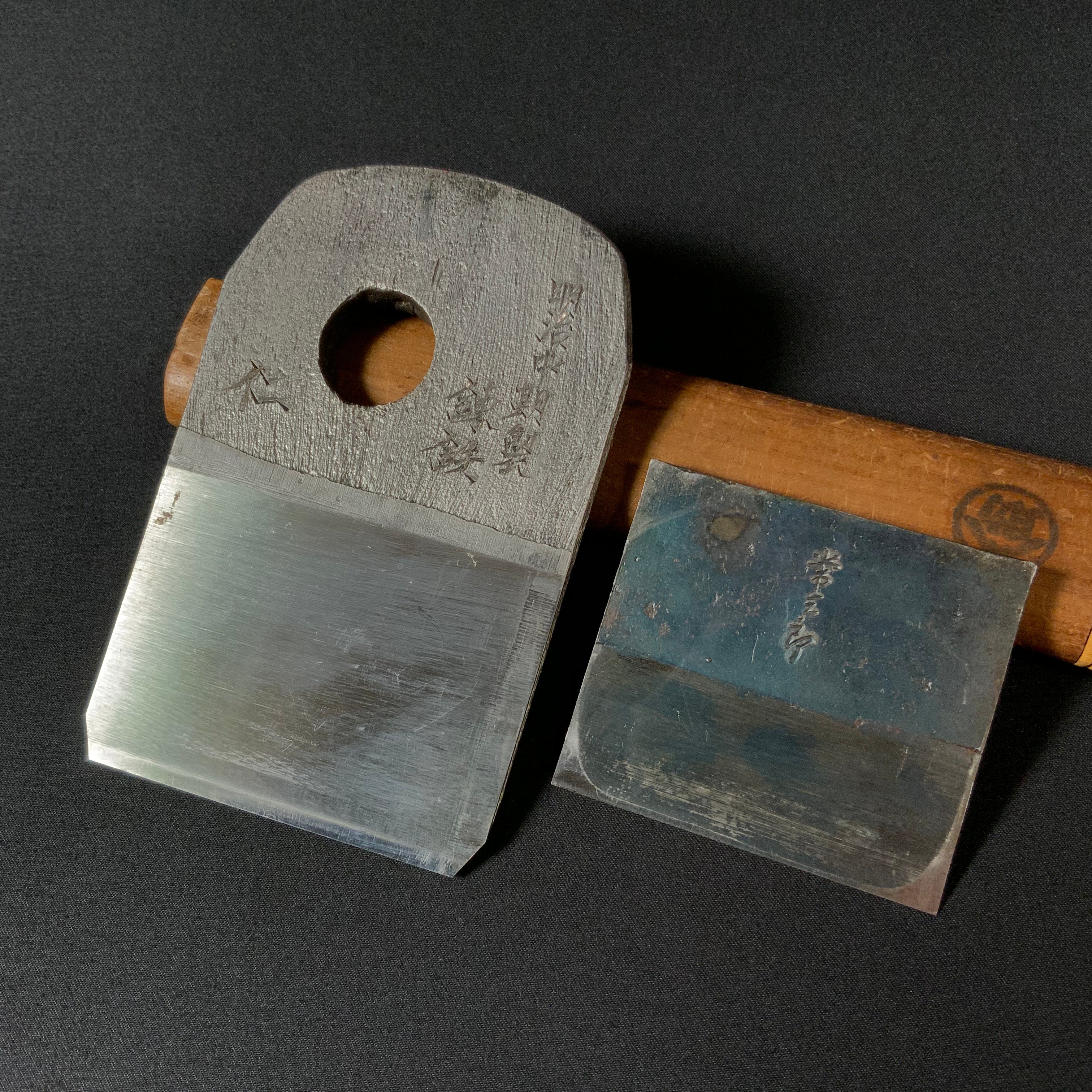 #3Jin Ana no Kannna Tsunesaburo Smoothing Plane (Kanna)  仁 穴の鉋  常三郎 仕上鉋 特殊鋼 70mm