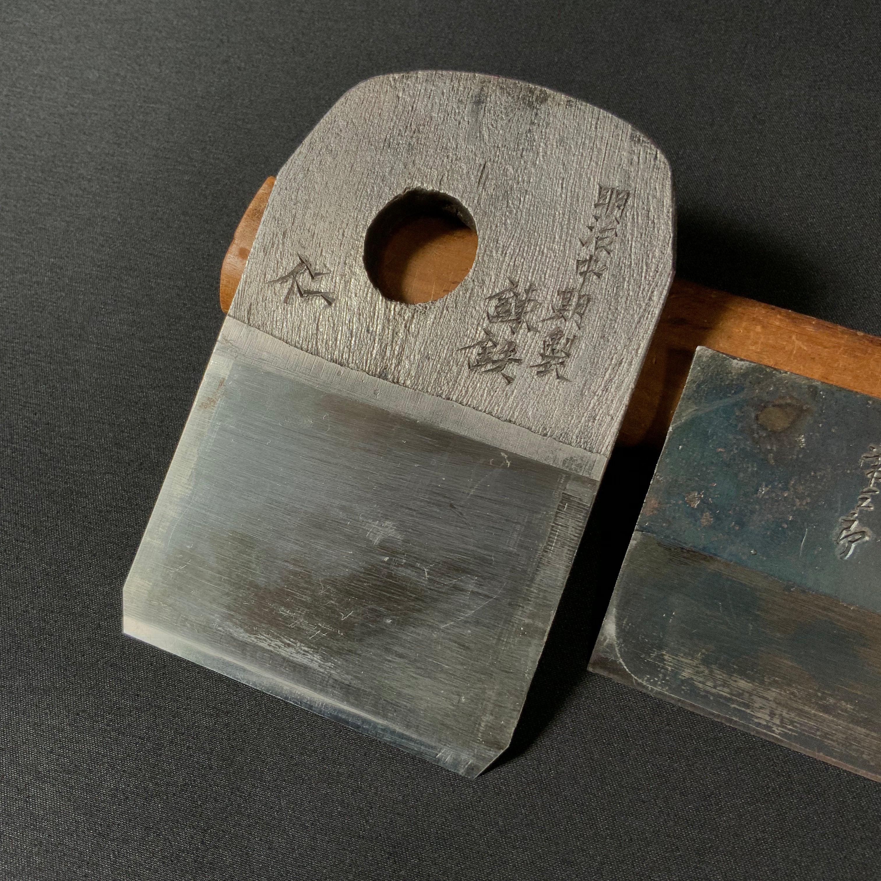 #3Jin Ana no Kannna Tsunesaburo Smoothing Plane (Kanna)  仁 穴の鉋  常三郎 仕上鉋 特殊鋼 70mm