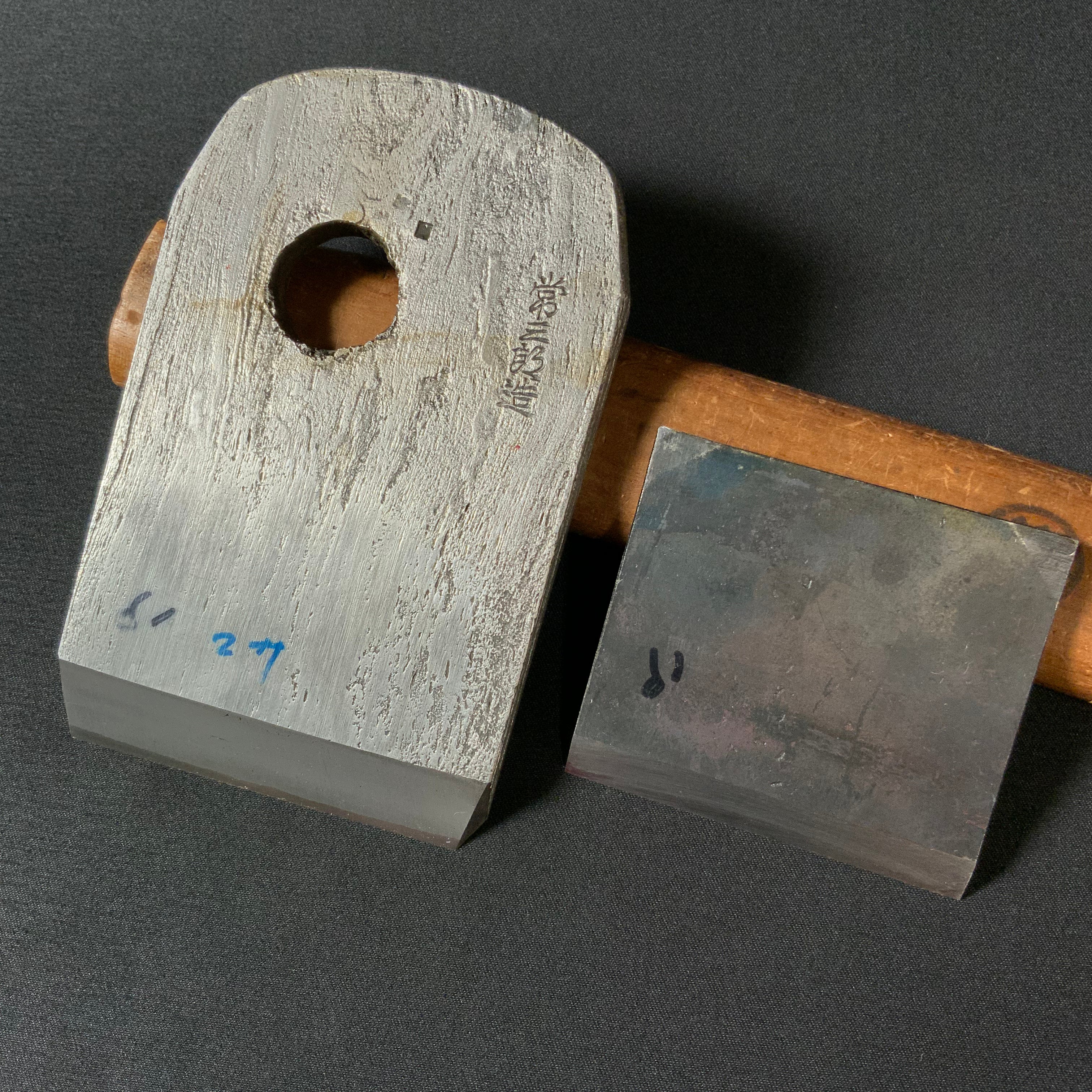 #4Jin Ana no Kannna Tsunesaburo Smoothing Plane (Kanna)  仁 穴の鉋  常三郎 仕上鉋 特殊鋼 70mm