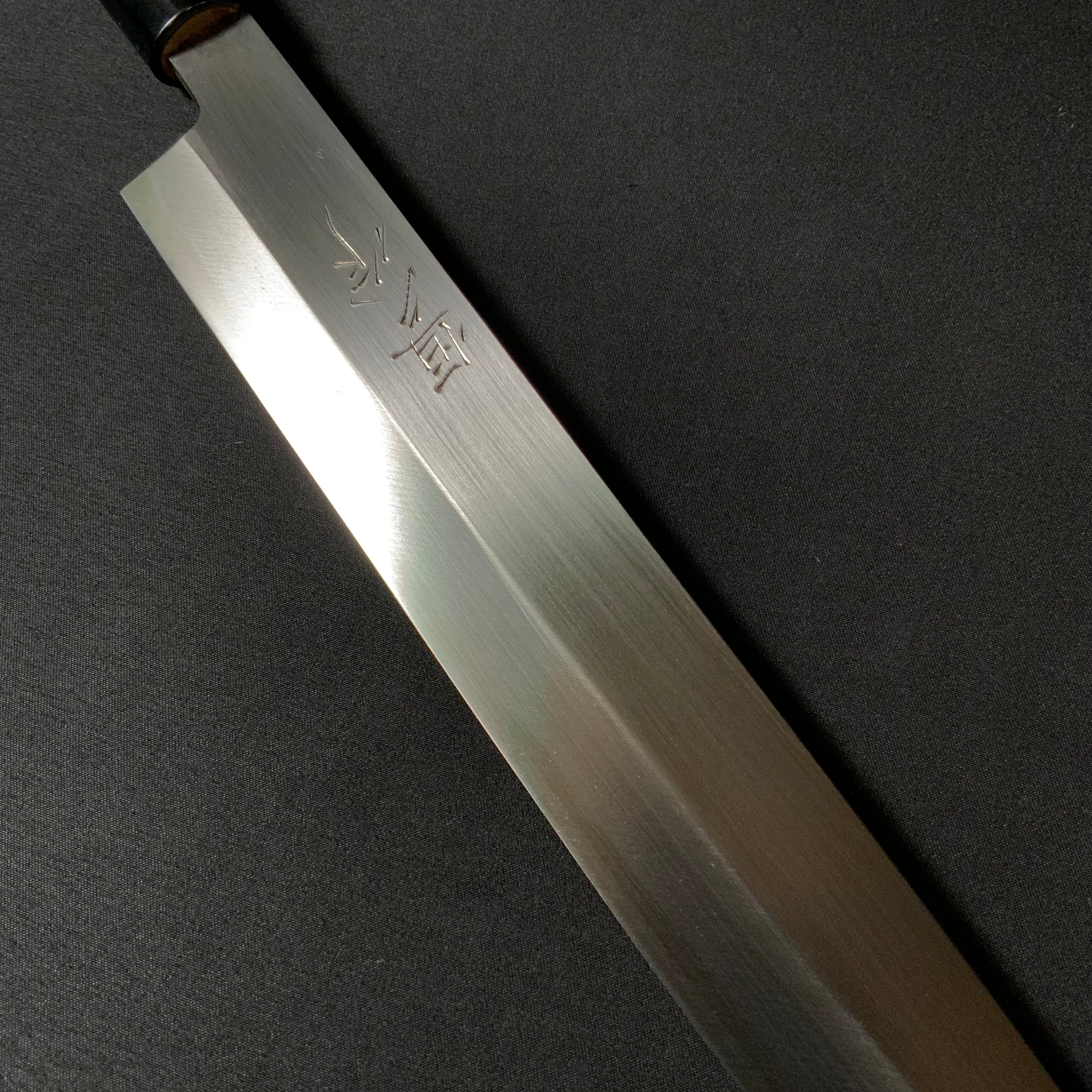 恒久作 柳刃包丁 磨き仕上 SK鋼鍛接 300mm    Tsunehisa Yanagiba Kitchen Knife