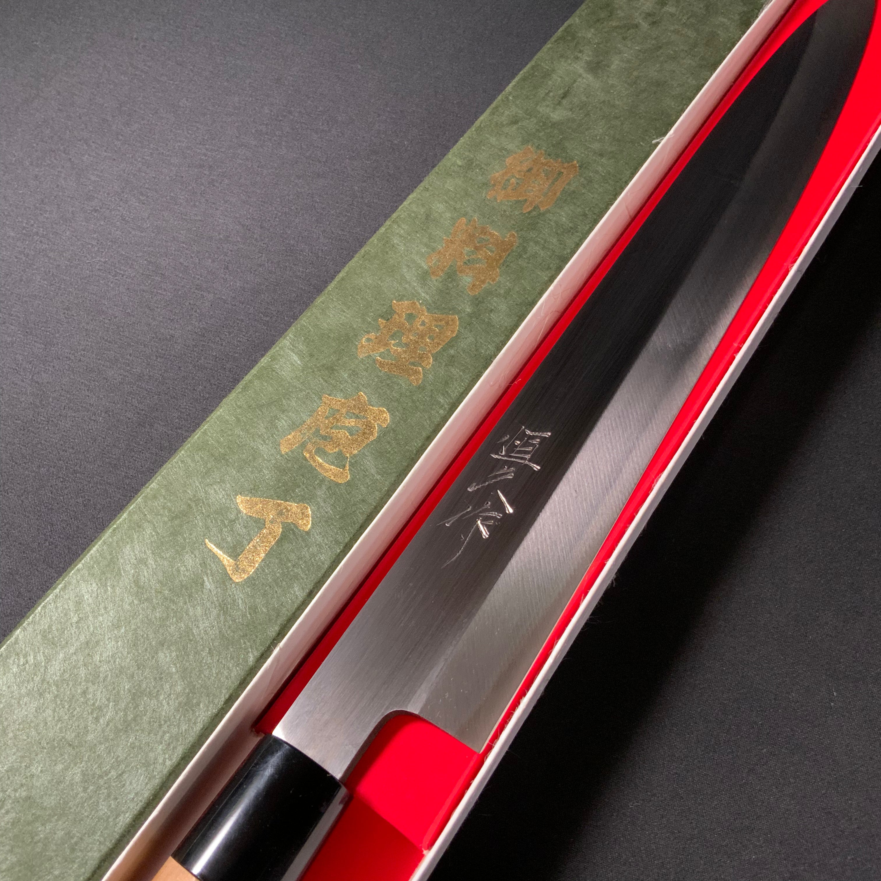 恒久作 柳刃包丁 磨き仕上 SK鋼鍛接 300mm Tsunehisa Yanagiba Kitchen 恒久作 柳刃包丁 磨き仕上 SK鋼鍛接 300mm Tsunehisa Yanagiba Kitchen