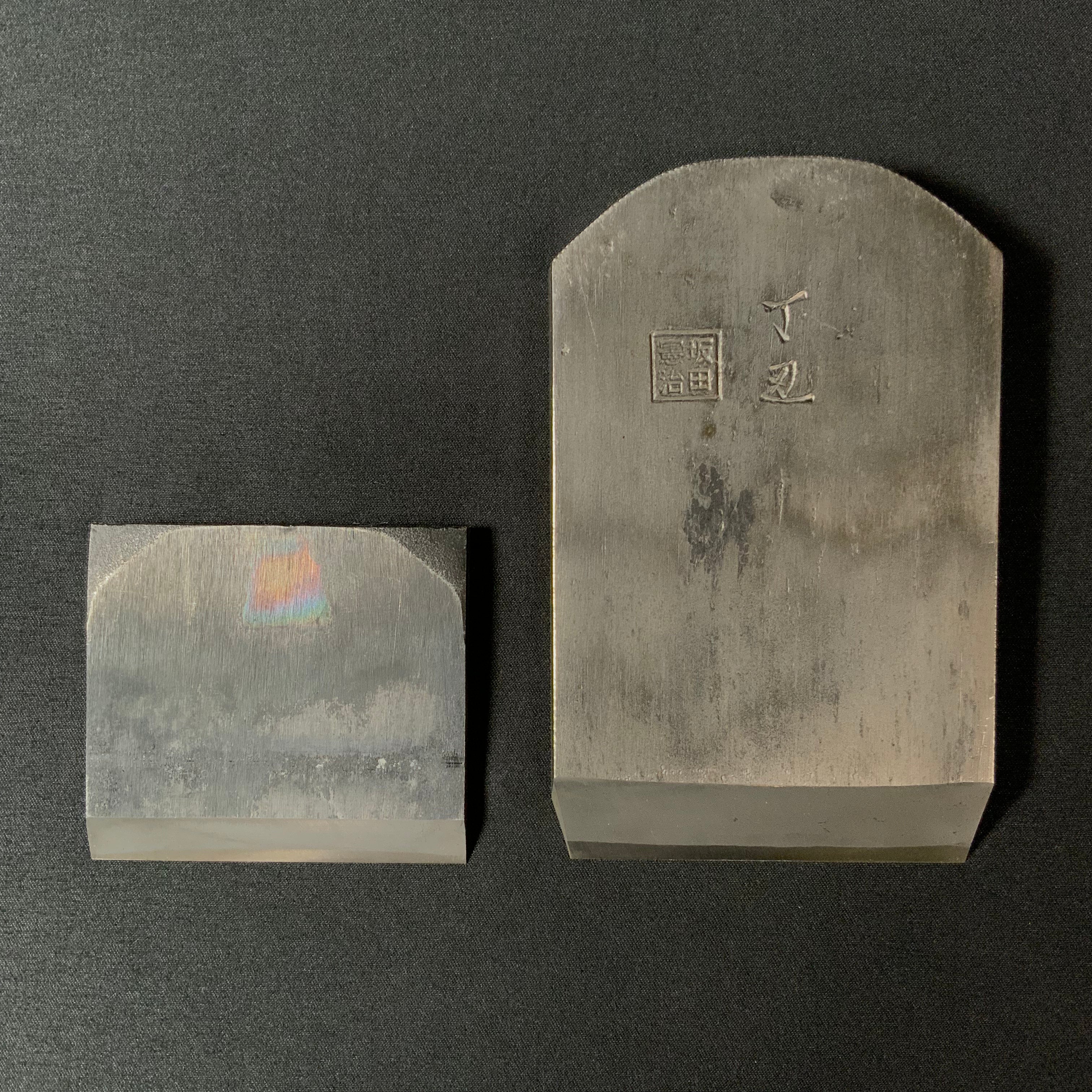 天運 坂田憲治作 仕上げ鉋 70mm    Tenun Smoothing Plane (Kanna)  by Sakada Keiji