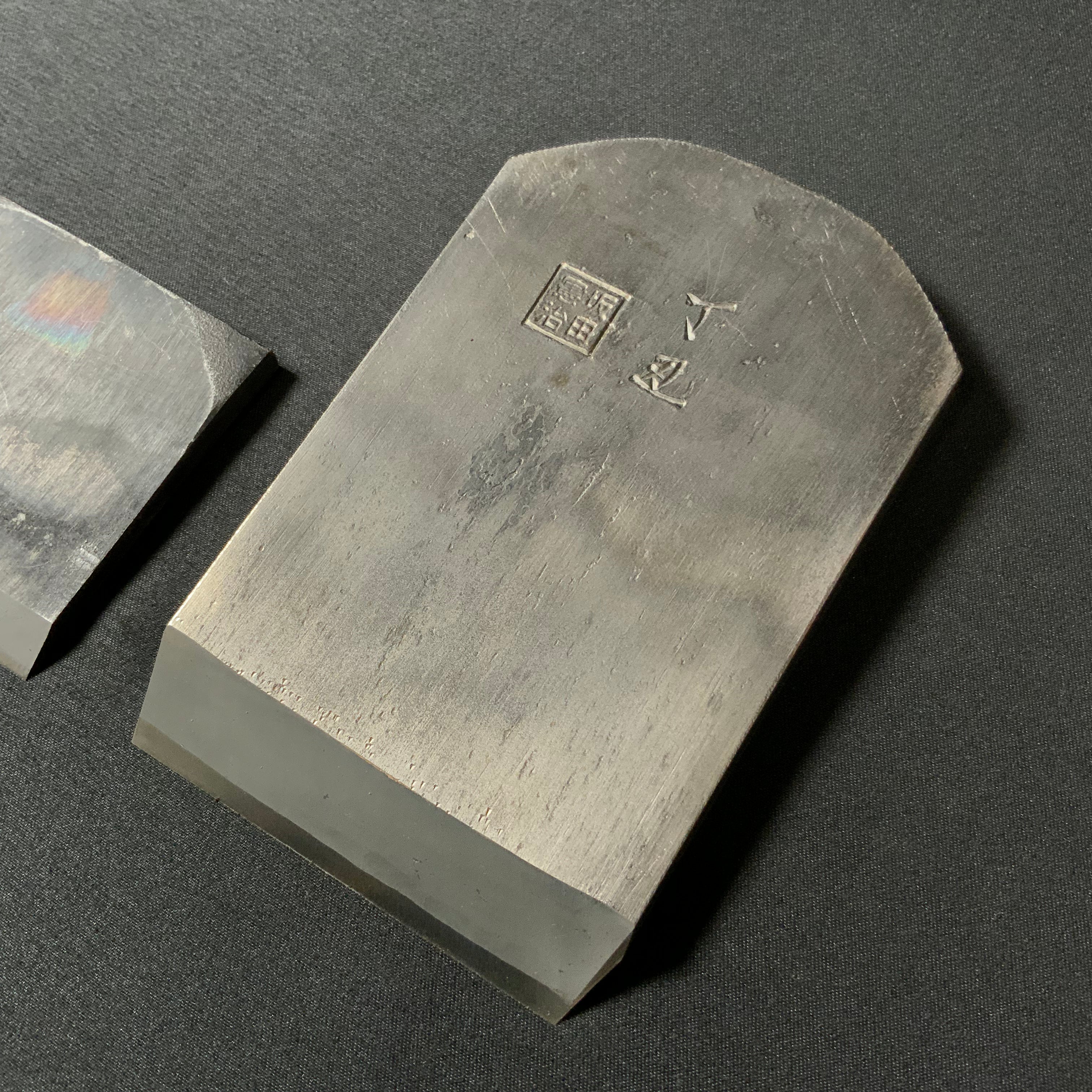 天運 坂田憲治作 仕上げ鉋 70mm    Tenun Smoothing Plane (Kanna)  by Sakada Keiji