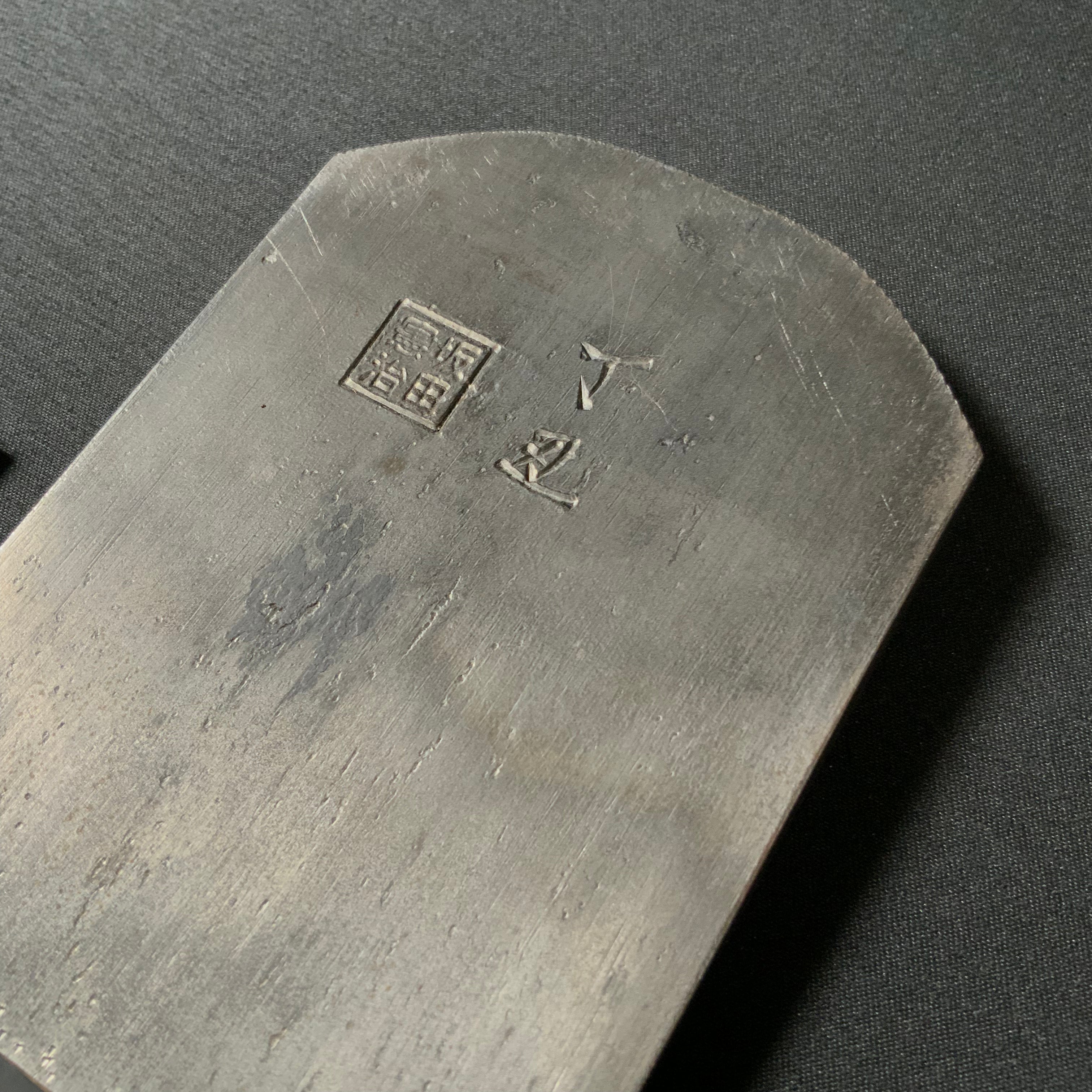 天運 坂田憲治作 仕上げ鉋 70mm    Tenun Smoothing Plane (Kanna)  by Sakada Keiji