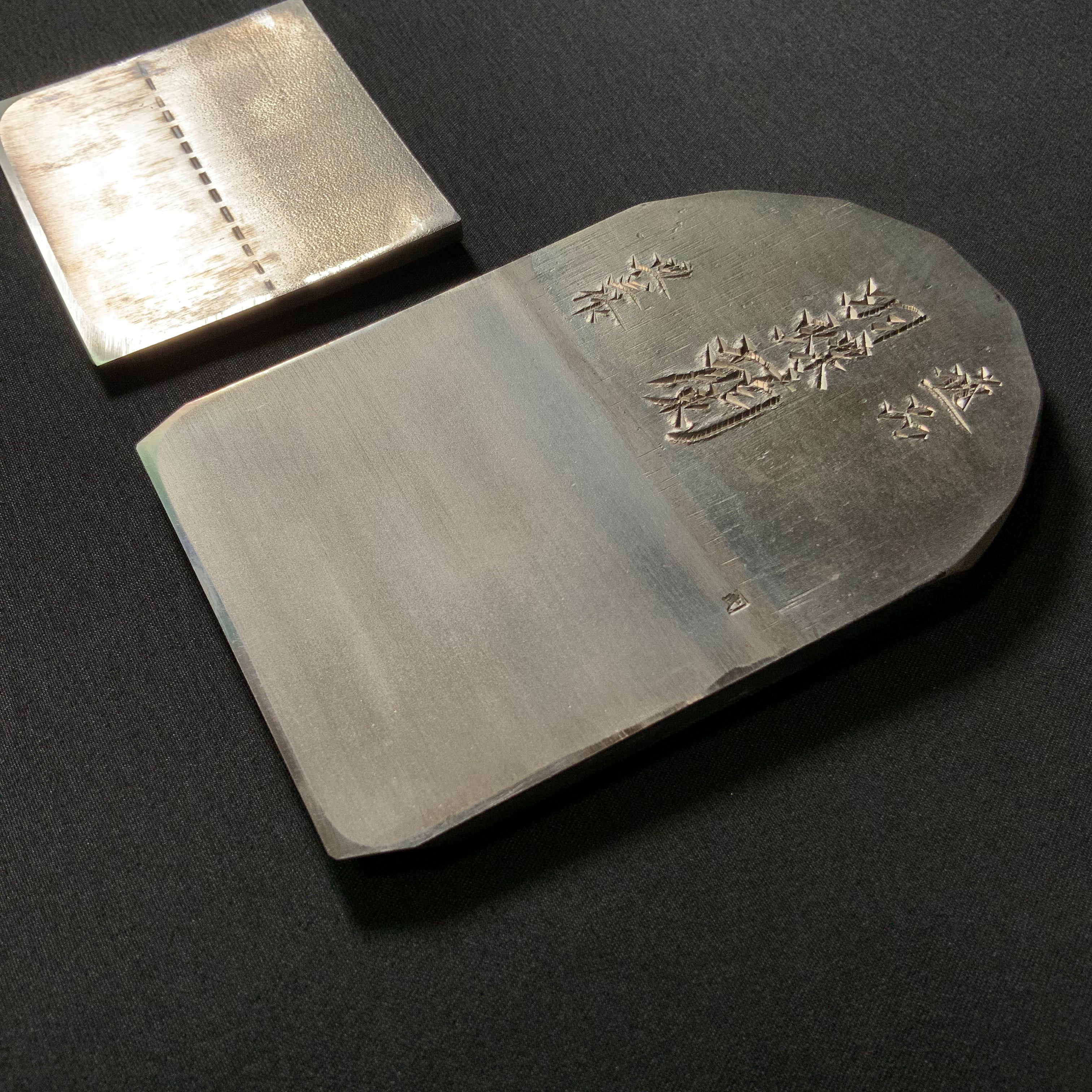 Old stock Uchoran Takahashi Norikazu Smoothing Plane (Kanna)  掘出し物 羽蝶蘭 高橋典三 仕上鉋 70mm