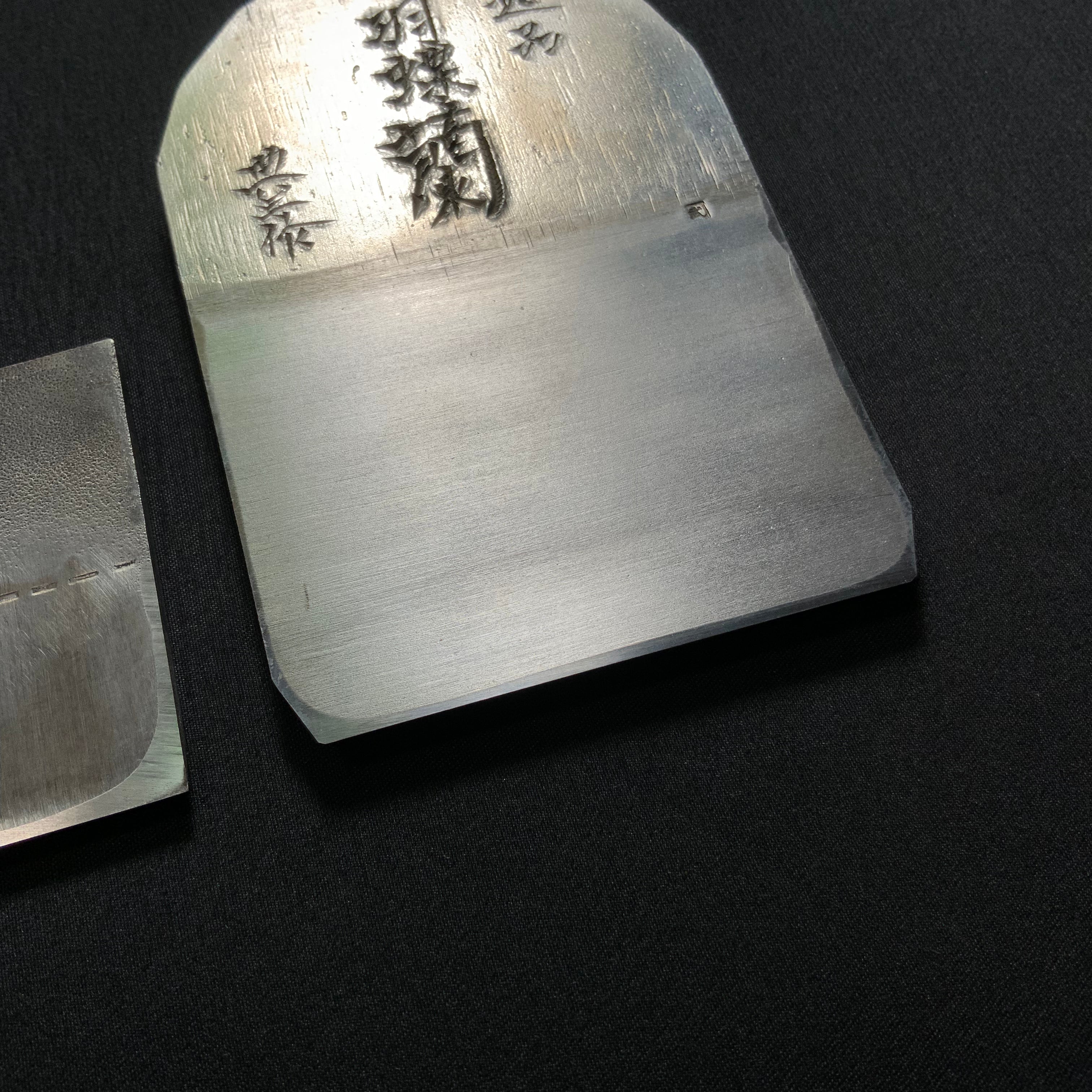 Old stock Uchoran Takahashi Norikazu Smoothing Plane (Kanna)  掘出し物 羽蝶蘭 高橋典三 仕上鉋 70mm