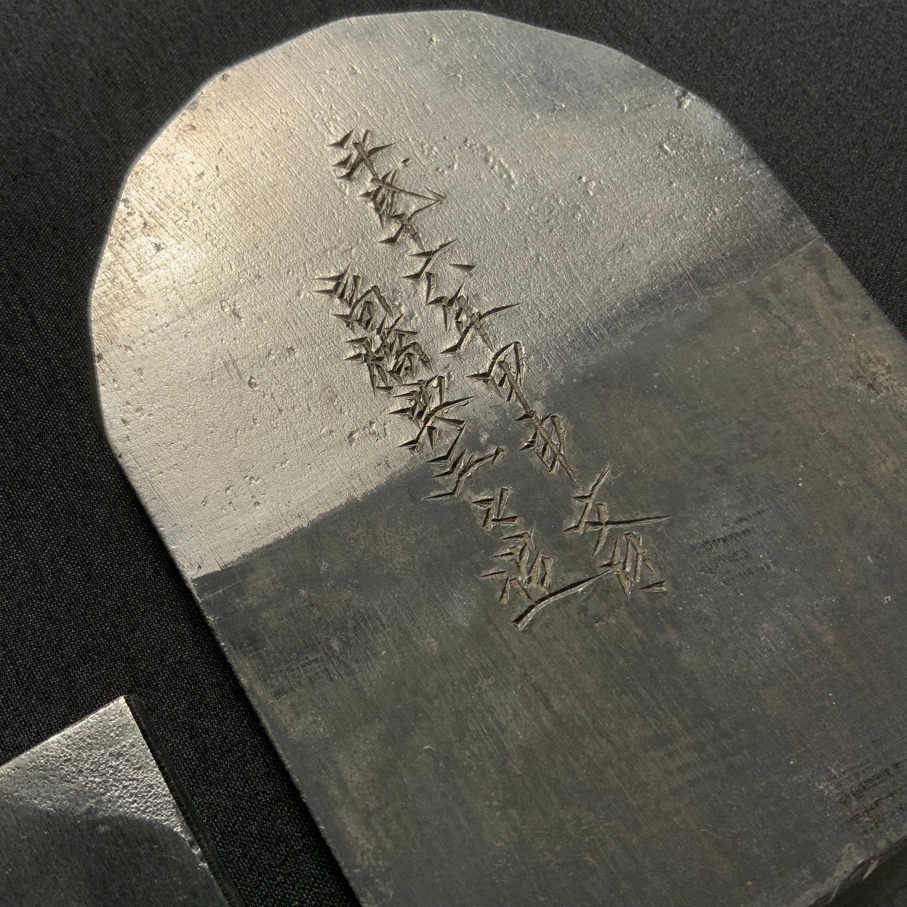 Old stock Uchoran Takahashi Norikazu Smoothing Plane (Kanna)  掘出し物 羽蝶蘭 高橋典三 仕上鉋 70mm