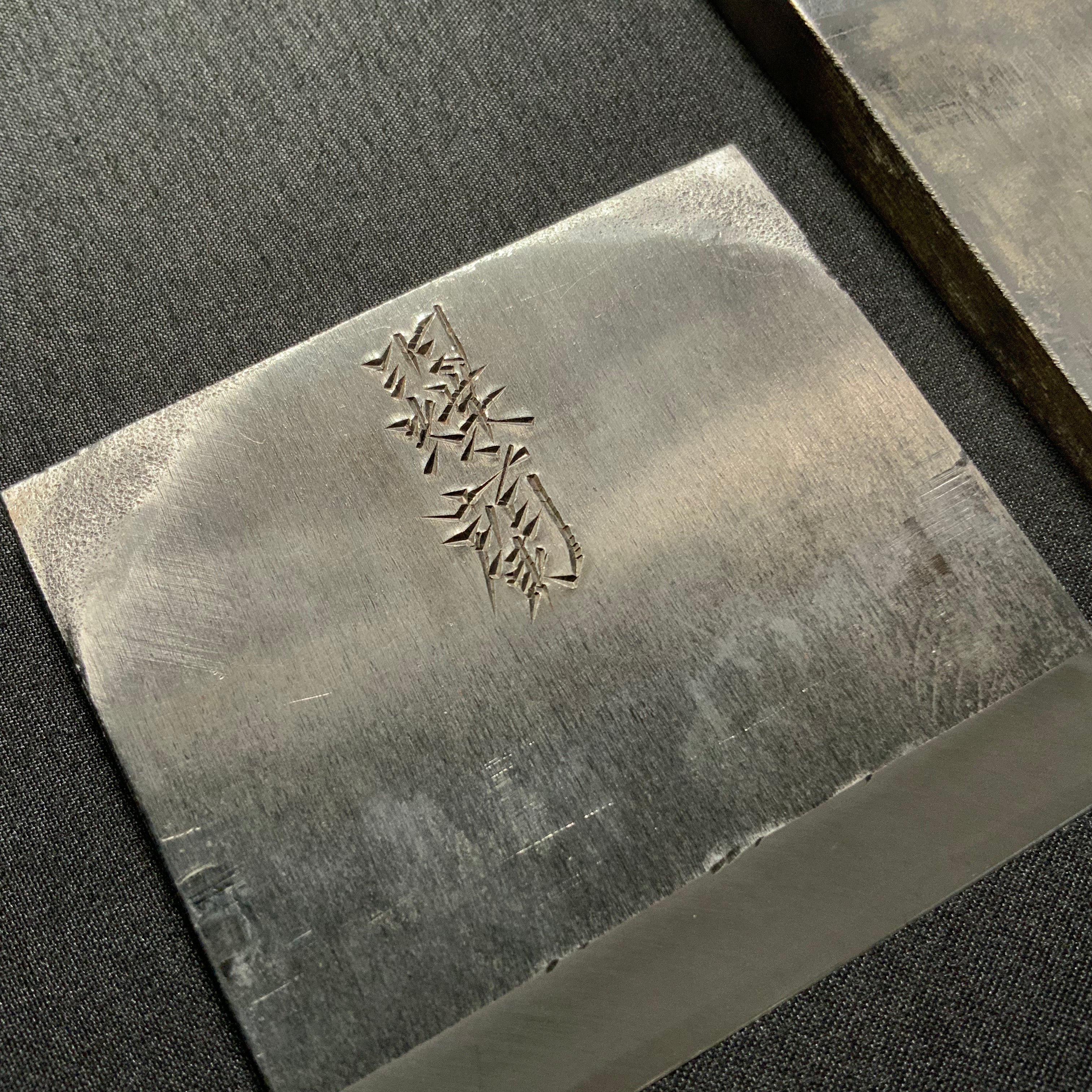 Old stock Uchoran Takahashi Norikazu Smoothing Plane (Kanna)  掘出し物 羽蝶蘭 高橋典三 仕上鉋 70mm