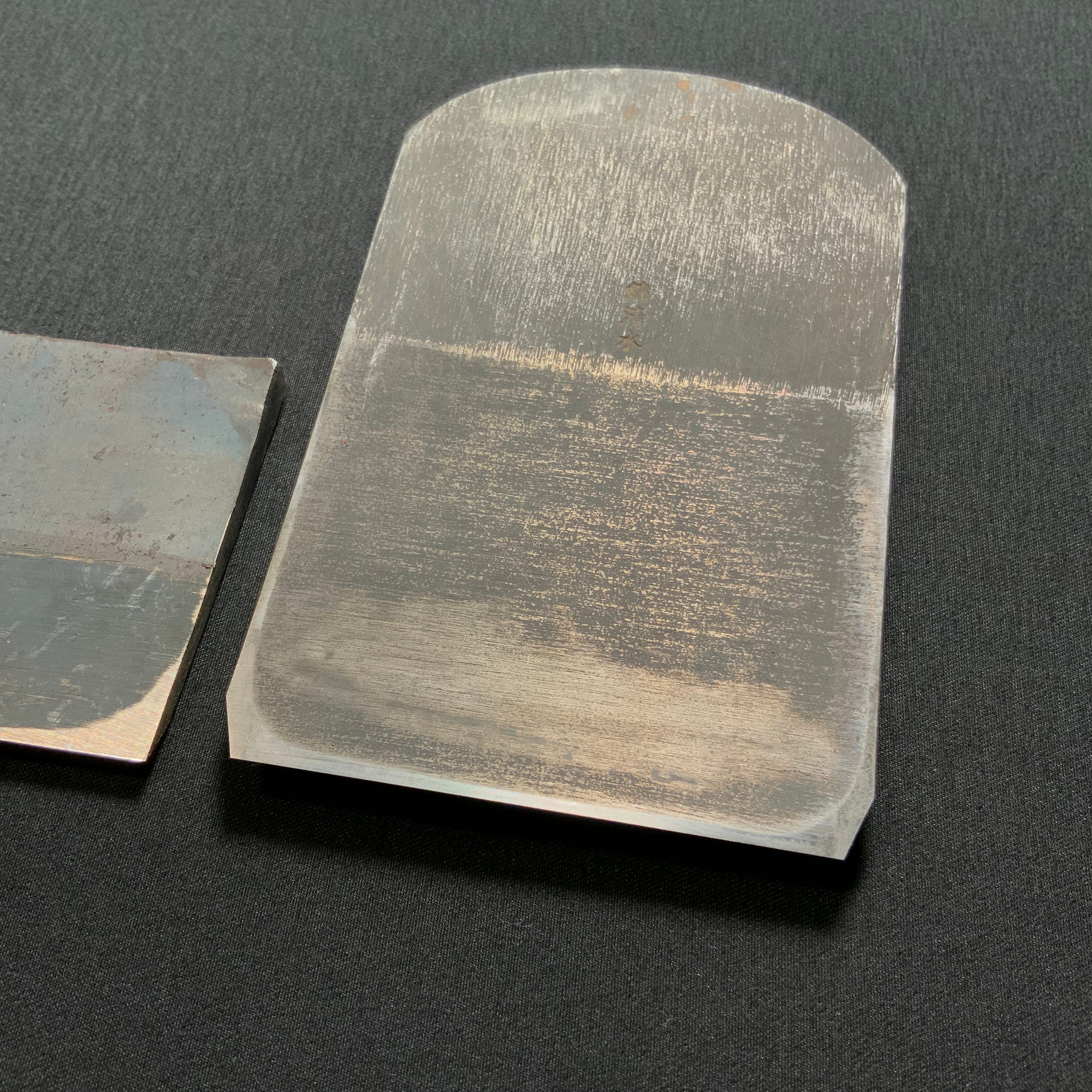 Old stock Nishiki Kiyomi Smoothing Plane (Kanna)  掘出し物 錦 錦清水 仕上鉋 70mm