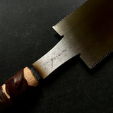 #R8 Ready to use! Old stock Double Edge (Ryoba) Saw with Eddy Type Handles set by Kurashige 直ぐ使い 倉重栄助 目立 渦巻き柄 両刃鋸 245mm