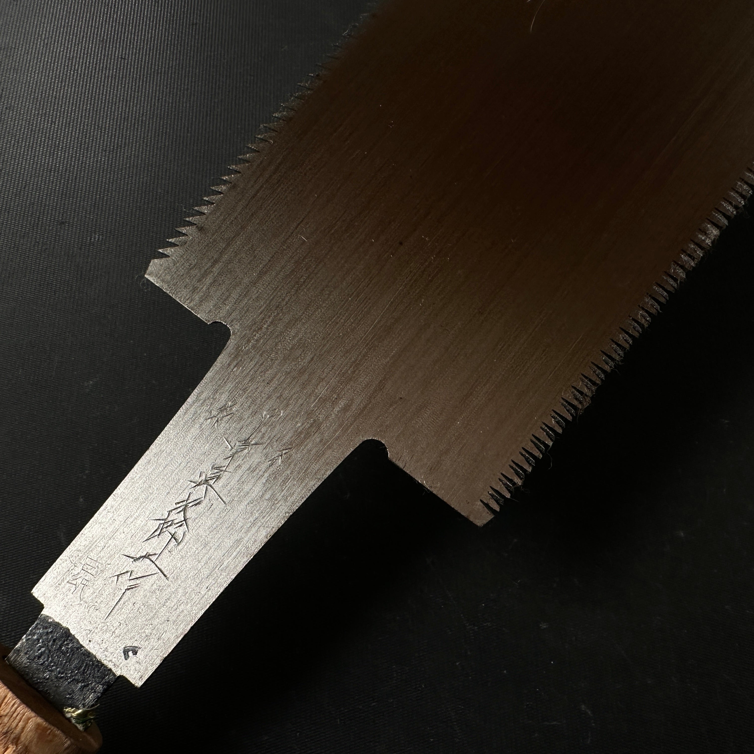 R12 Ready to use! Old stock 中屋 眞次郎 Double Edge (Ryoba) Saw