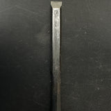 Kanetake Long neck Timber chisels 15mm by Takahashi Norikazu 高橋典三作 カネ武 5分首長 叩鑿 Tatakinomi 15mm