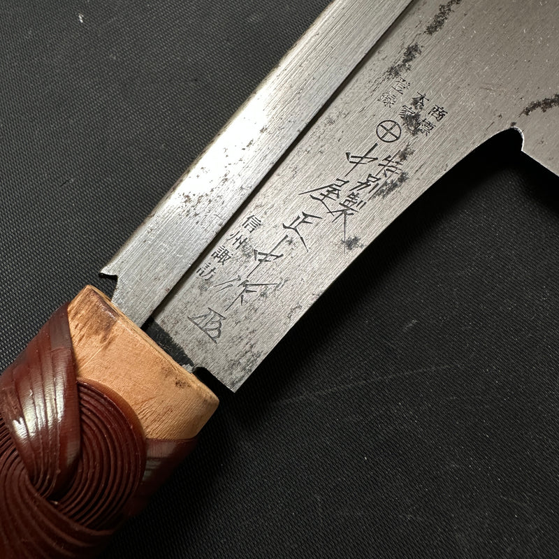 #35 Old stock Nagakatsu Noko Japanese Rip cut Zero set Dozuki Saw For Hard Wood 長勝鋸 胴付き鋸 縦挽 アサリ無し 広葉材用 270mm