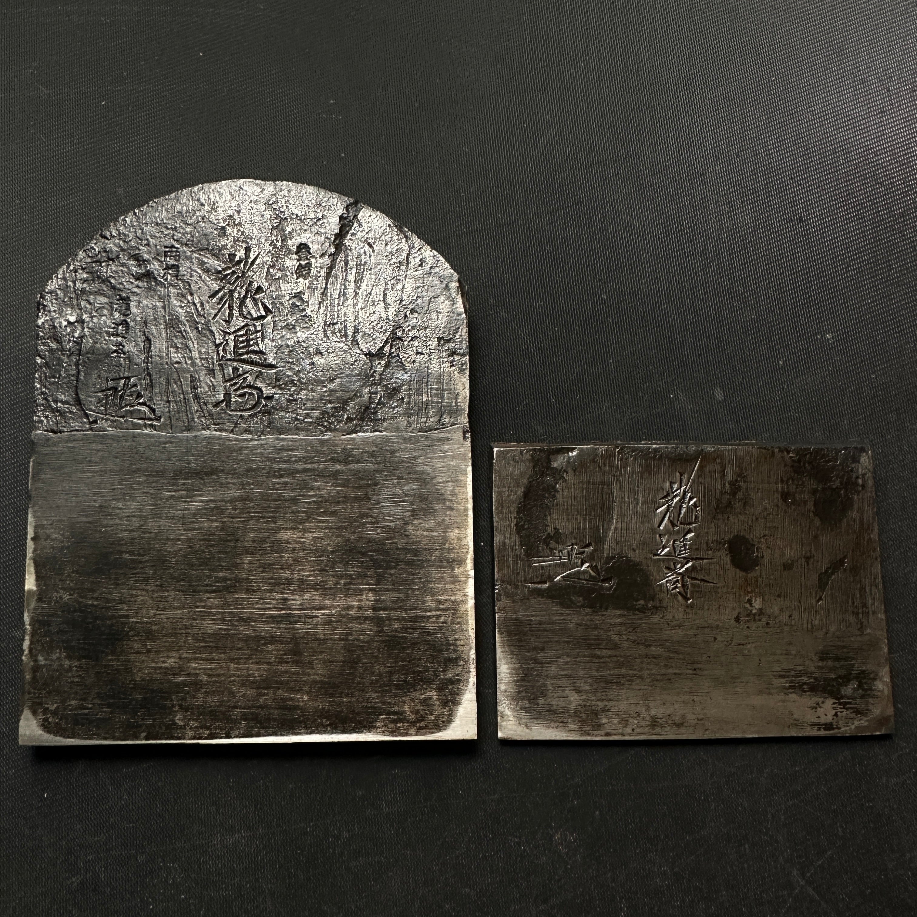 Old stock Ryushinsai Smoothing Plane (Kanna) by Tsutsumitomoichi 掘出し物 堤朋一作 龍進斎 仕上げ鉋 85mm