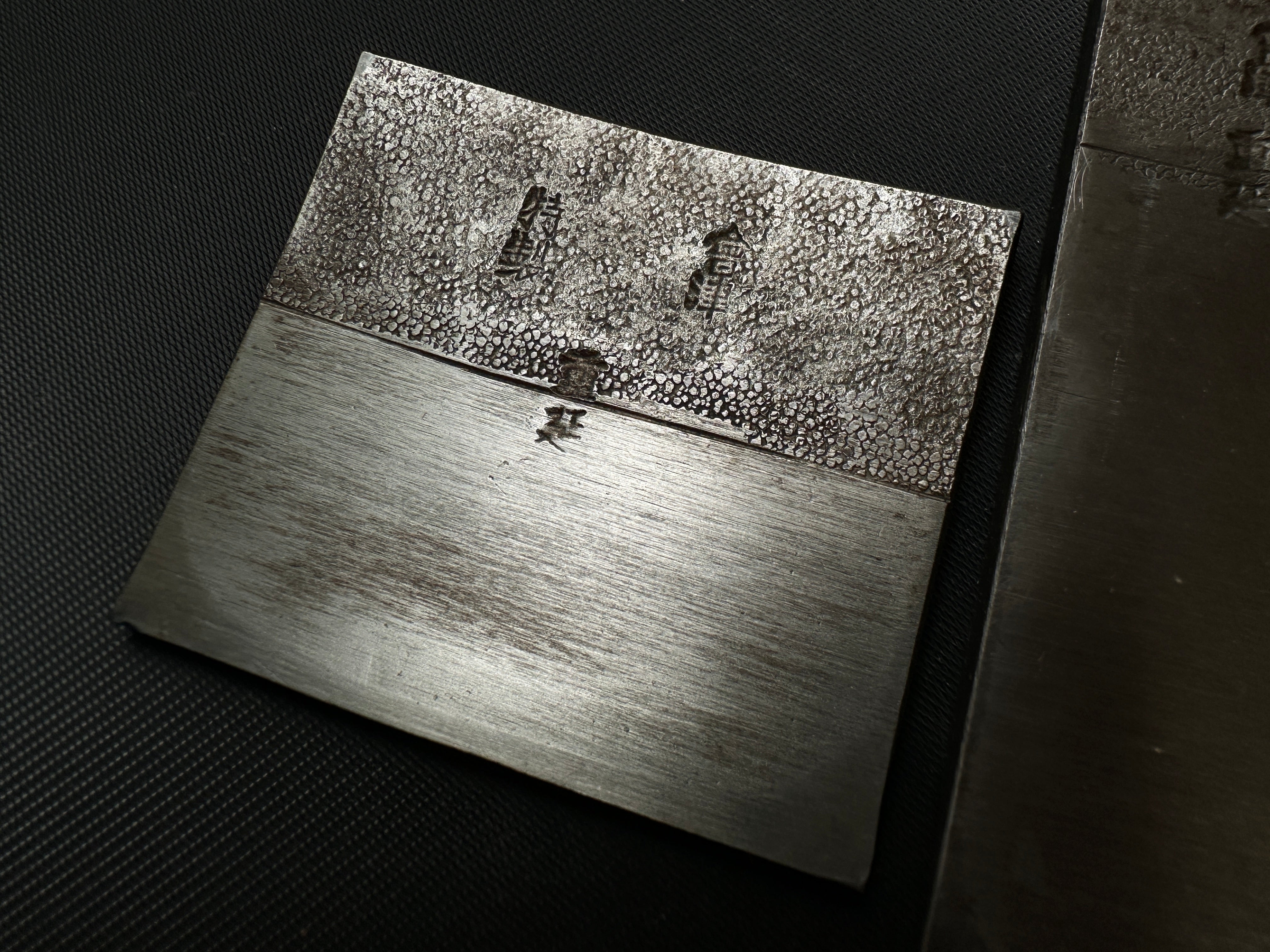 Old stock Shigenobu Smoothing Plane (Kanna) by Kiyoshi Nagamine