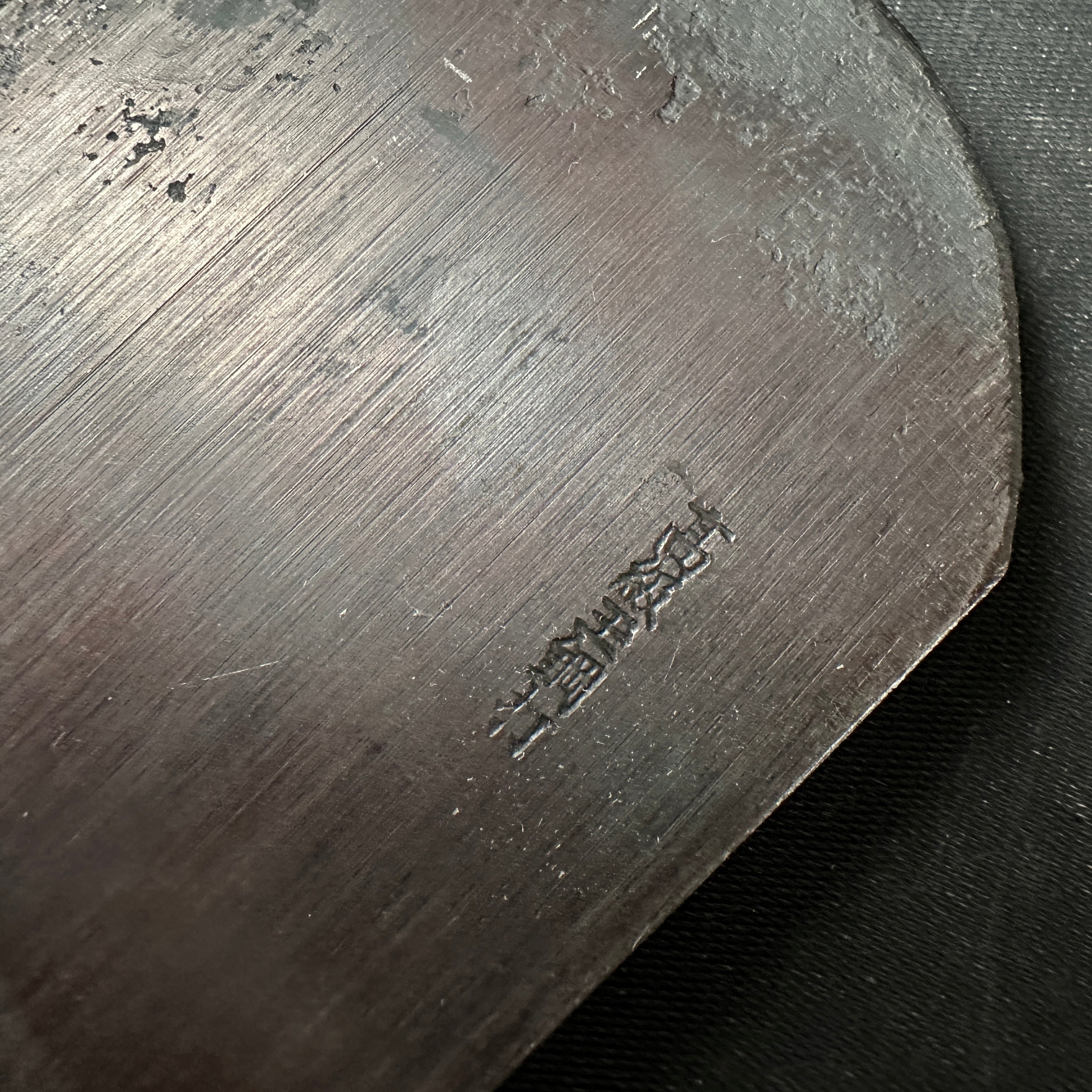 Ready to use!! Kanetada Smoothing Long body Plane (Nagadai-Kanna)with Koyoshiya dai 直ぐ使い 兼忠 玉鋼 初代一房作 仕上げ鉋 小吉屋 長台 70mm