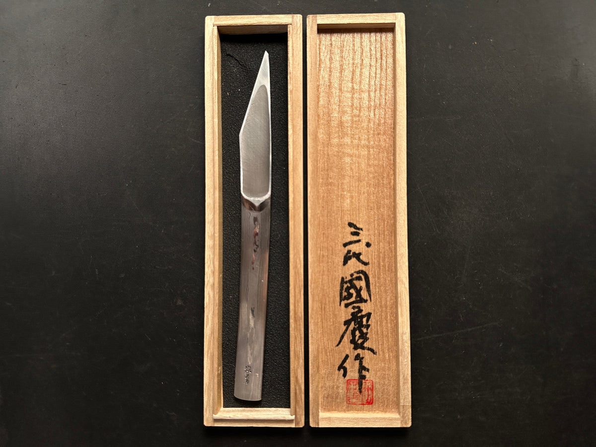 國慶 – YAMASUKE KurashigeTools