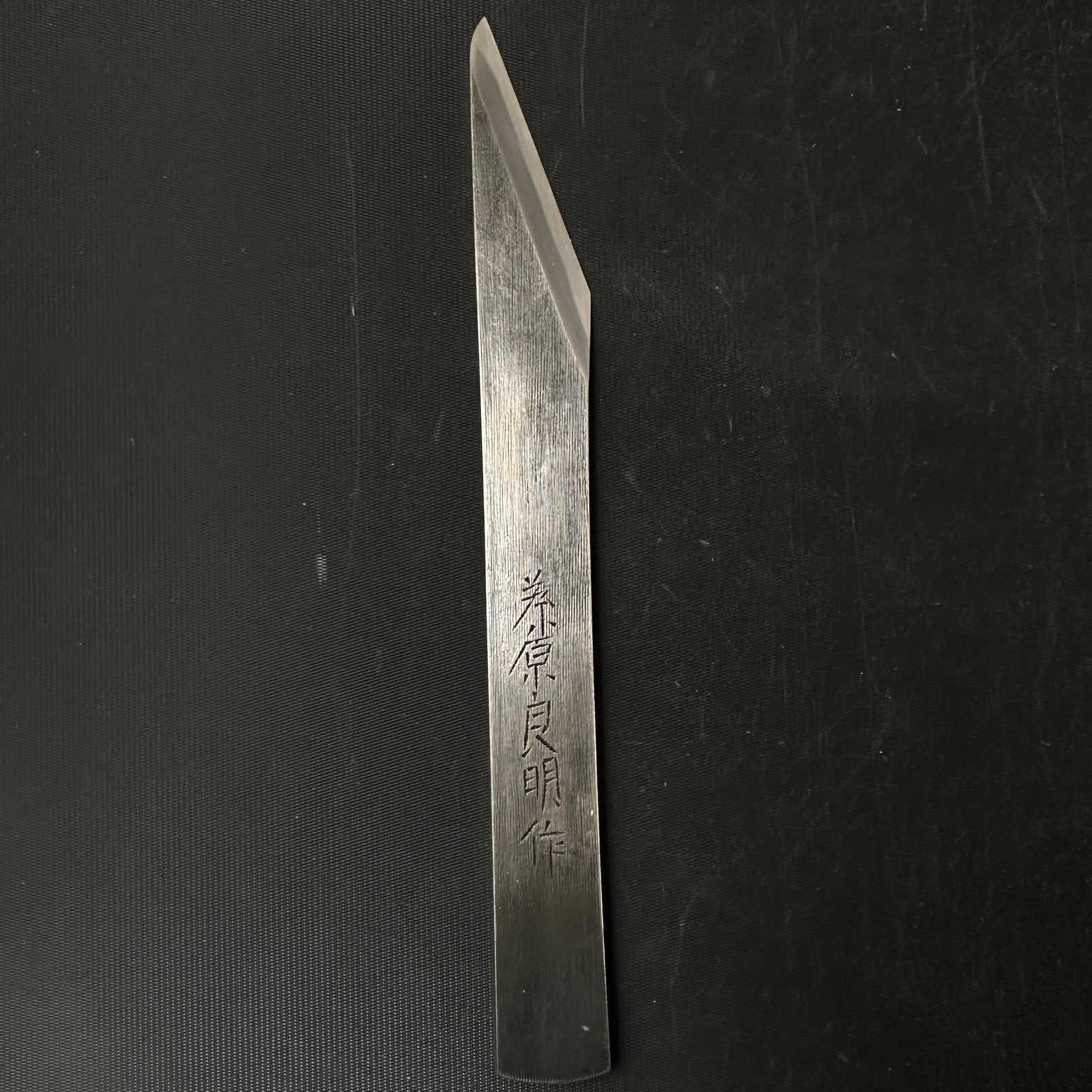 Old stock Fujiwara Yoshiaki Kiridashi Kokatana 掘出し物 藤原良明作 加藤清志氏 切出小刀 右 –  YAMASUKE KurashigeTools