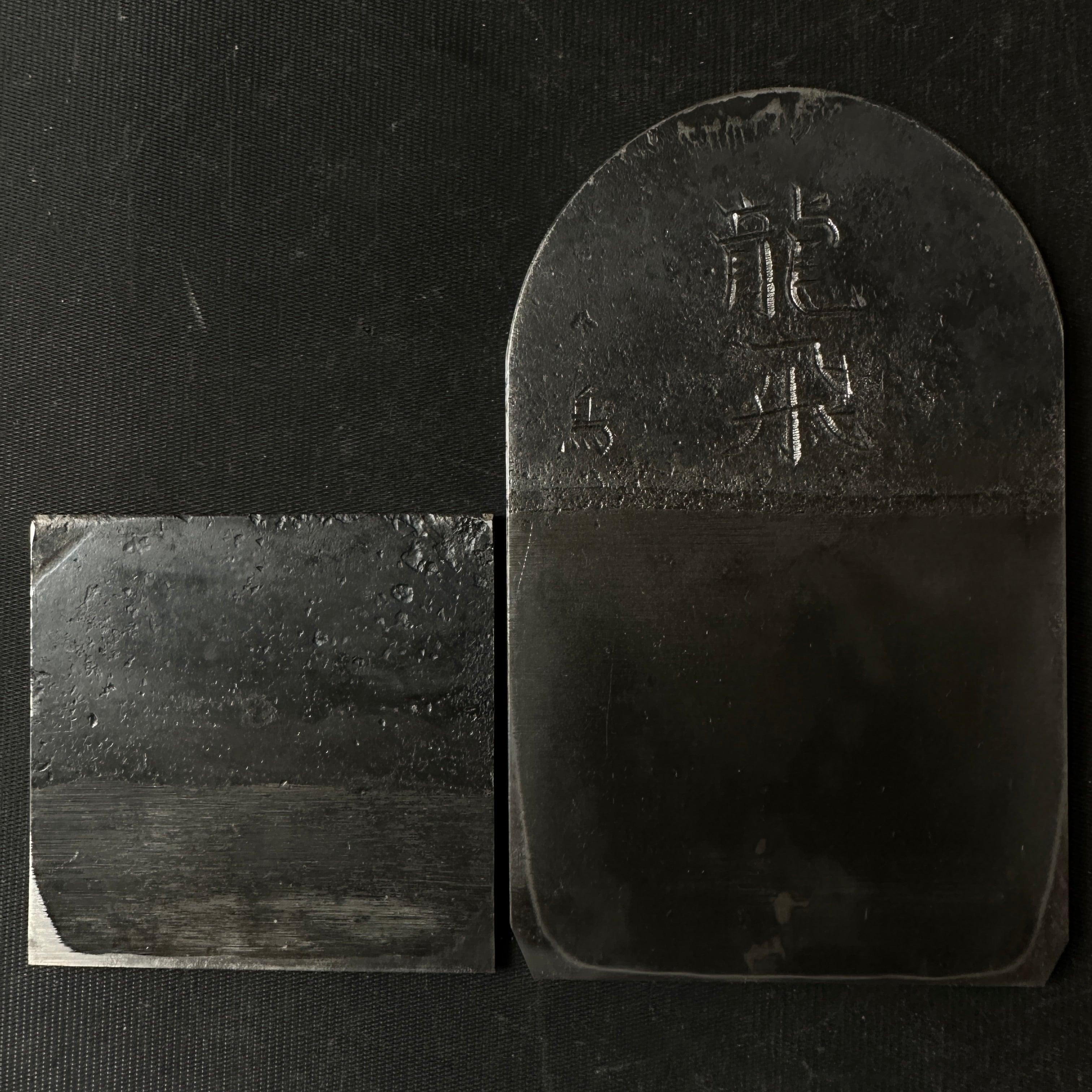 Brand New tappi Smoothing Plane(Kanna) by Toru Nitadori 似鳥透作 龍飛 仕上げ鉋 65,70mm