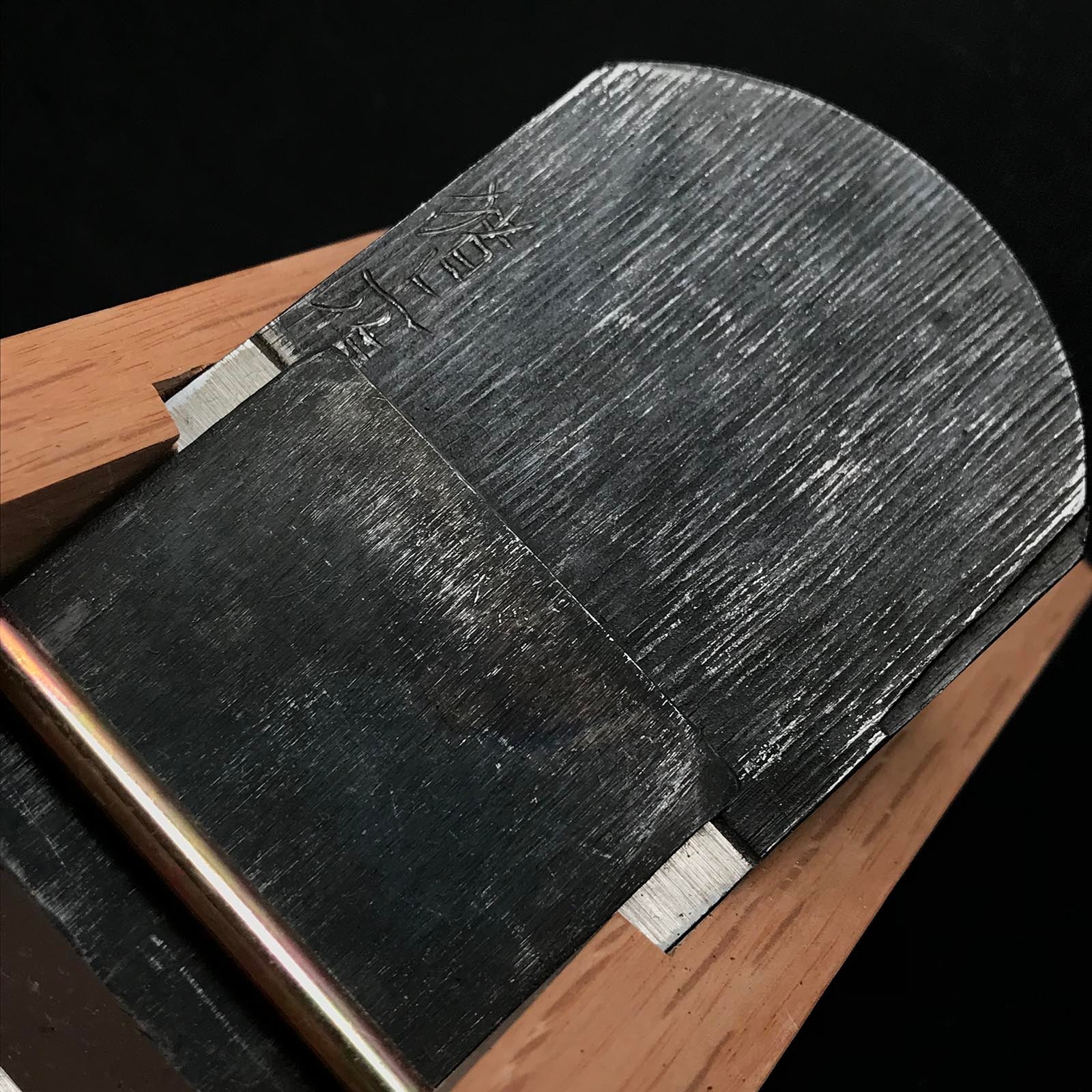 Old stock Inouesaku Long body Plane (Nagadai-Kanna) 掘出し物 猪上作 長台鉋 60mm