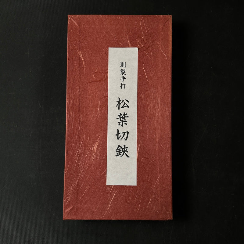 Kouetsu Matsubakiri Shears Hand made 侊悦 松葉切鋏 手作り  220mm