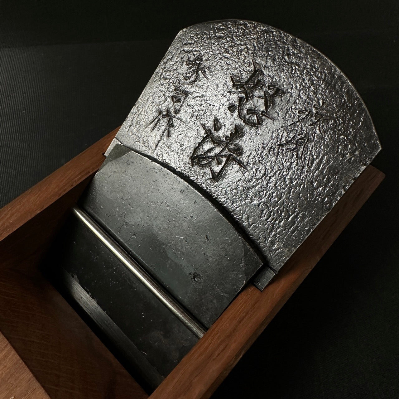 Shipu Dotou Smoothing Plane by Syuji Ogata with Super Blue steel 小片秀司作 仕上げ鉋 疾風怒濤 スーパー青紙鋼  70mm